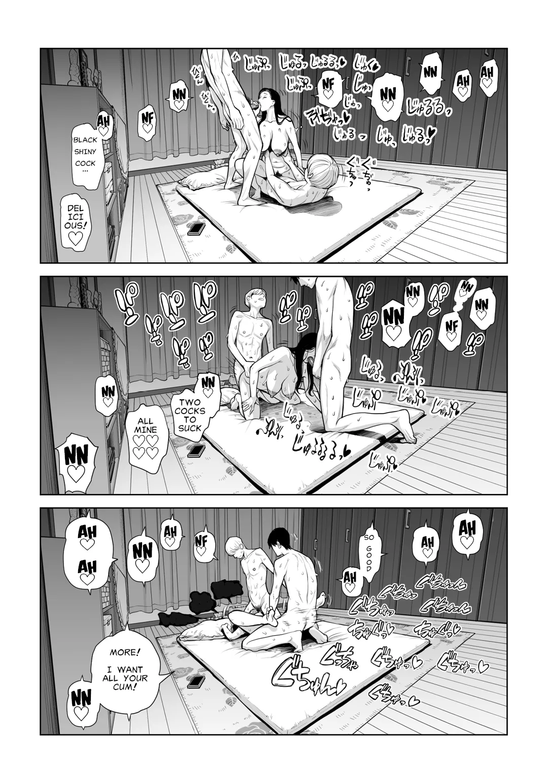 [HGT Lab] Virgin Collector Ai Pt. 2:  "Put It In Deeper..." [English][MisterJ167] 92eme image