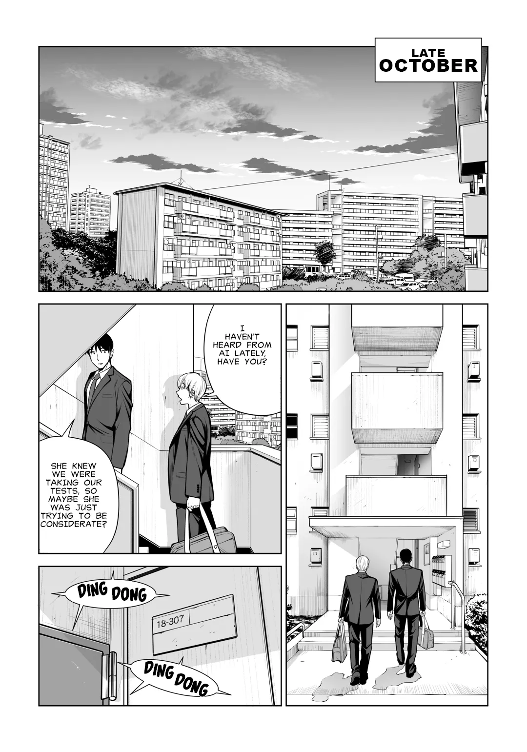 [HGT Lab] Virgin Collector Ai Pt. 2:  "Put It In Deeper..." [English][MisterJ167] 99eme image