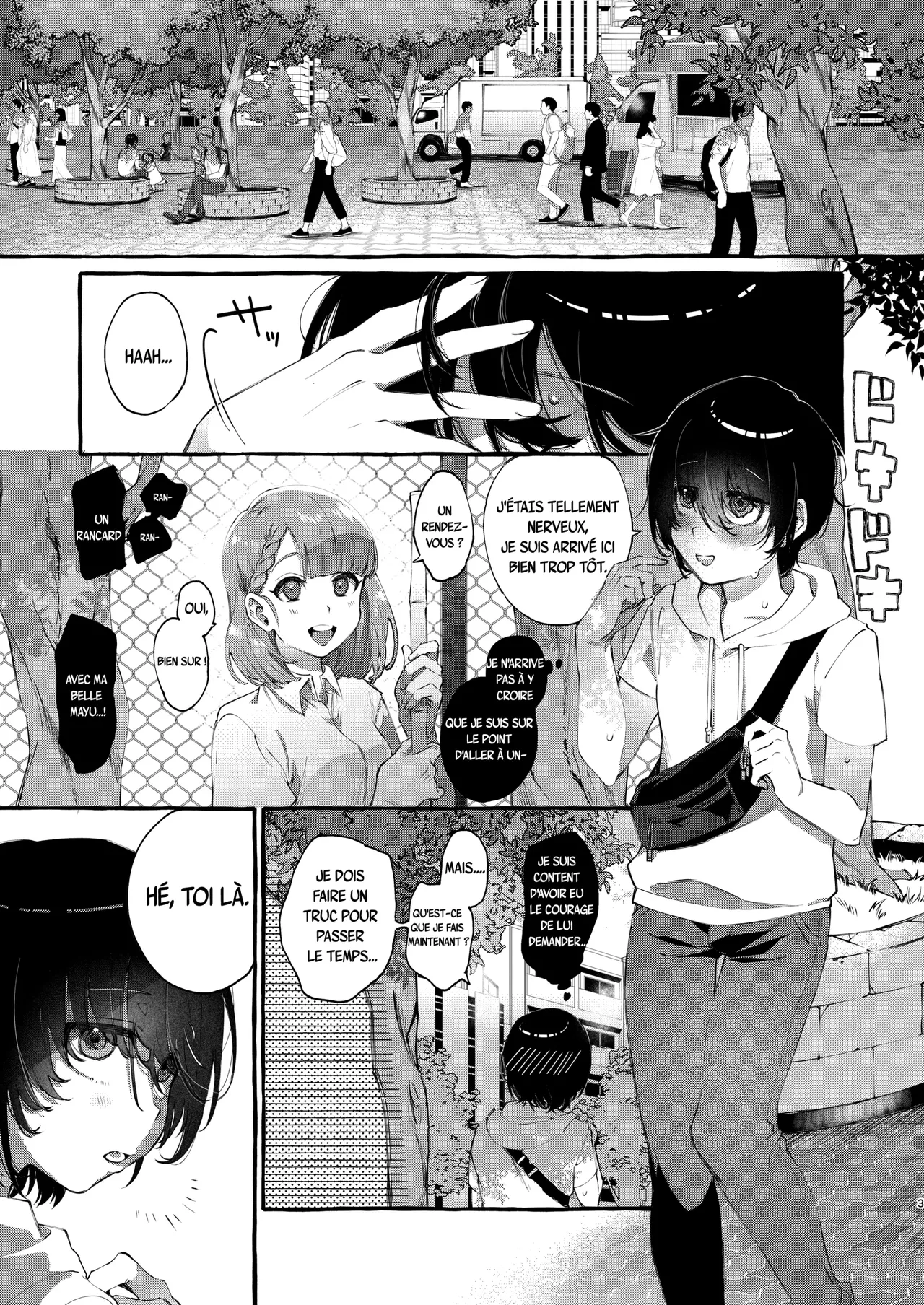 [Totemo Zako (Sugoku Zako)] Magic Mirror to wa Kiitenai Bildnummer 2