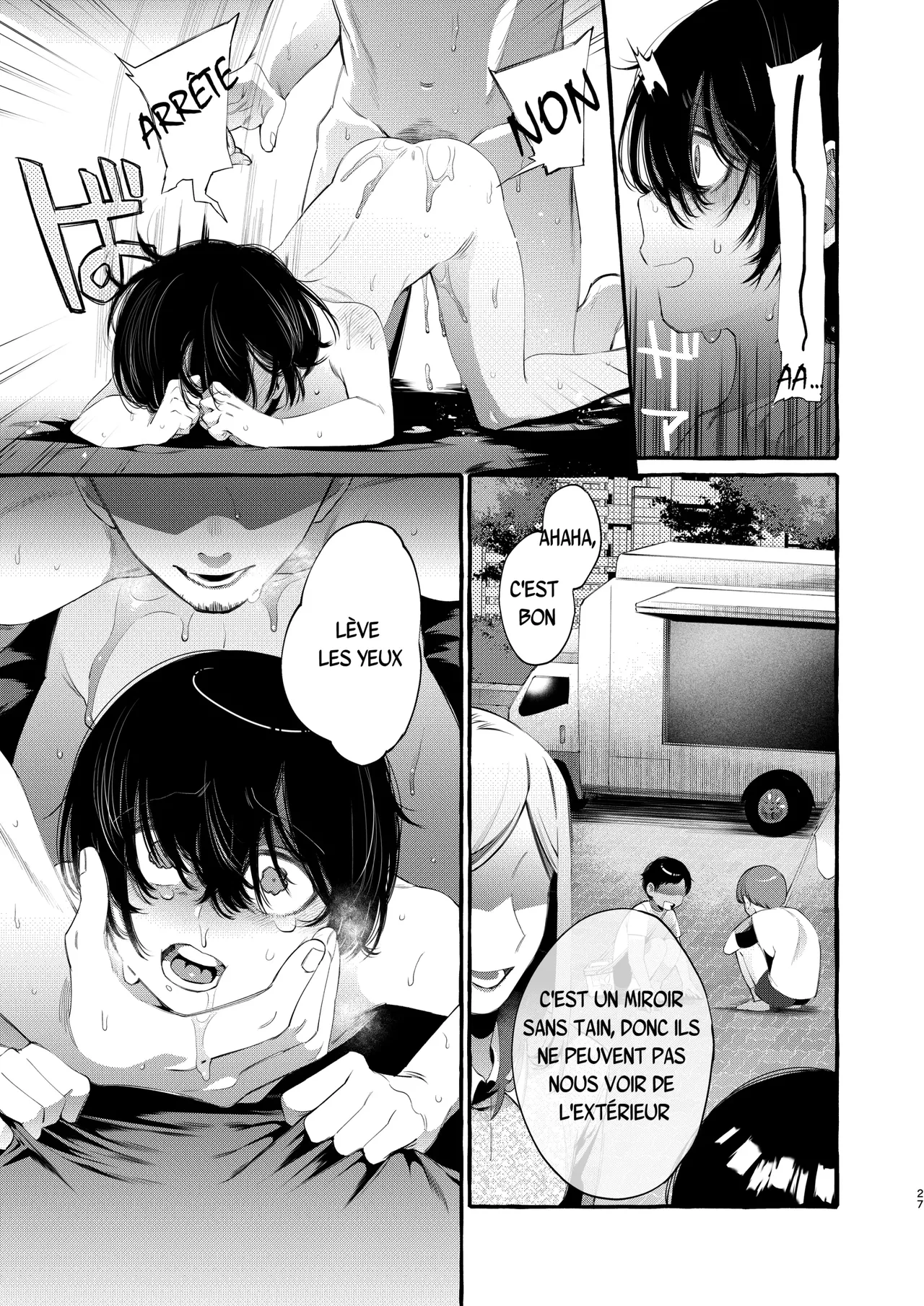 [Totemo Zako (Sugoku Zako)] Magic Mirror to wa Kiitenai Bildnummer 26