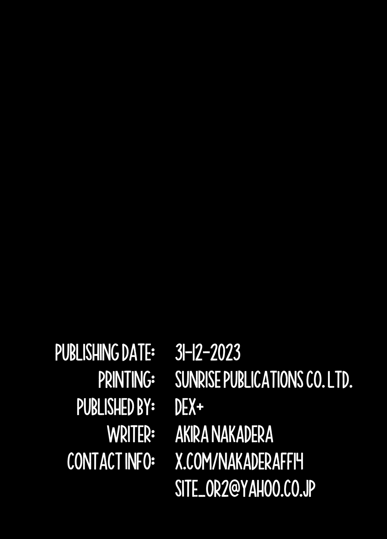 [DEX+ (Nakadera Akira)] Witch Guild 2 [English] [CarlJP] [Digital] 21eme image