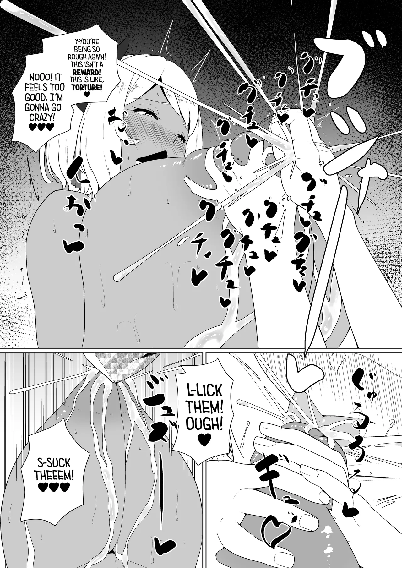 [Toiro-tei (Kuroiro Toiro)] inma na Osananajimi no Sakunyuu Jijou "Houkago Onedari Chichishibori Hen" ー Milking My Succubus Childhood Friend?! - Begging To Be Wrung Out After School! [English] [head empty] [Digital] Bildnummer 32