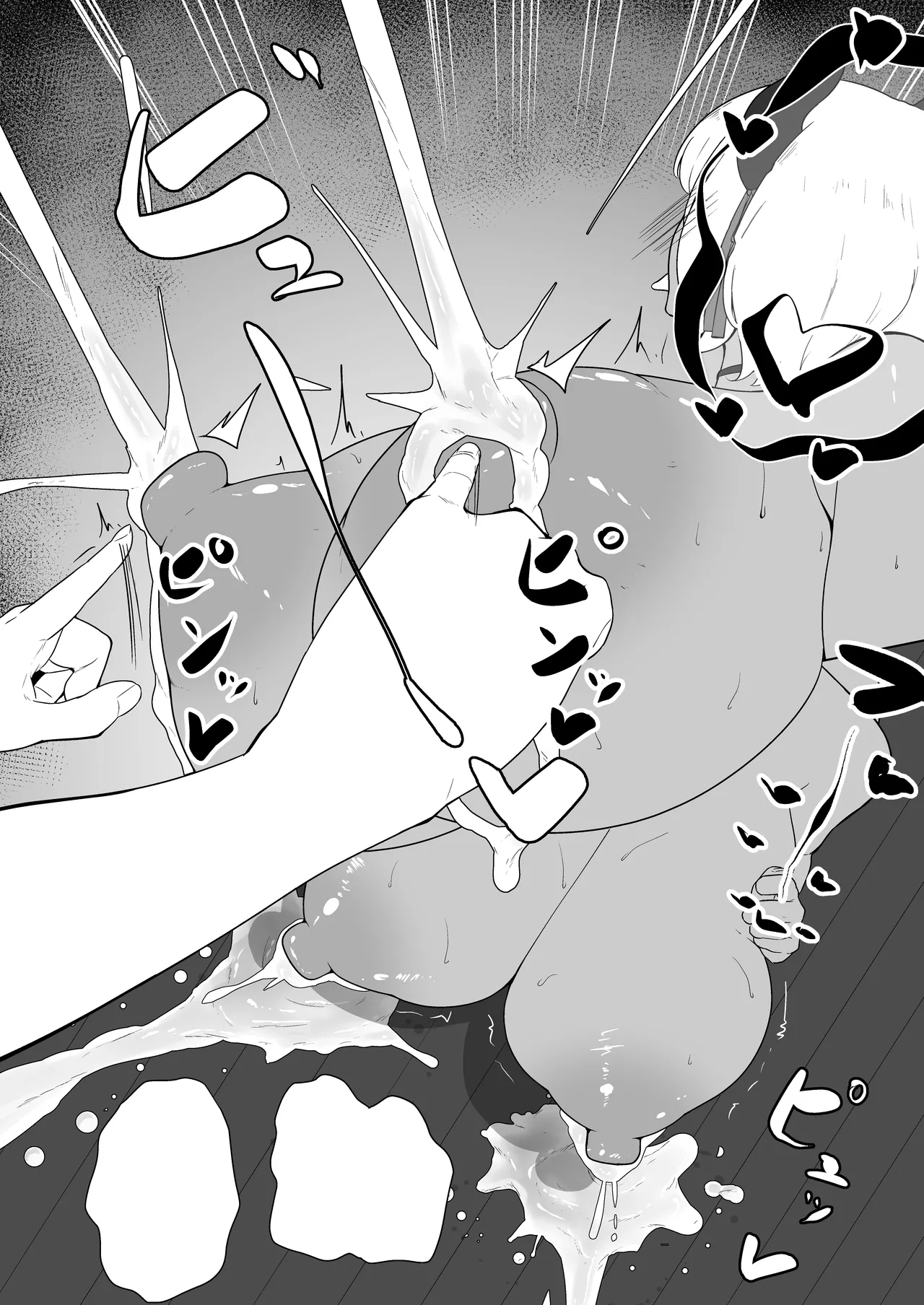 [Toiro-tei (Kuroiro Toiro)] inma na Osananajimi no Sakunyuu Jijou "Houkago Onedari Chichishibori Hen" [Textless] [Digital] 이미지 번호 18