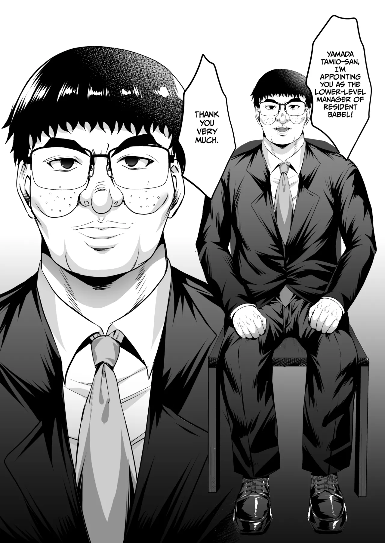 [Shouchuu MAC (Hozumi Kenji)] Inyoku no Tou - the luxury tower of sexual desire [English] [CulturedCommissions] numero di immagine  13