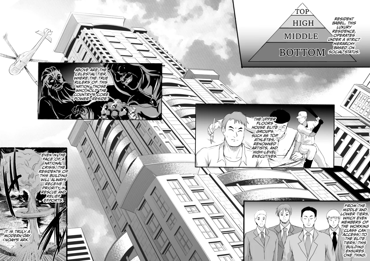 [Shouchuu MAC (Hozumi Kenji)] Inyoku no Tou - the luxury tower of sexual desire [English] [CulturedCommissions] numero di immagine  15