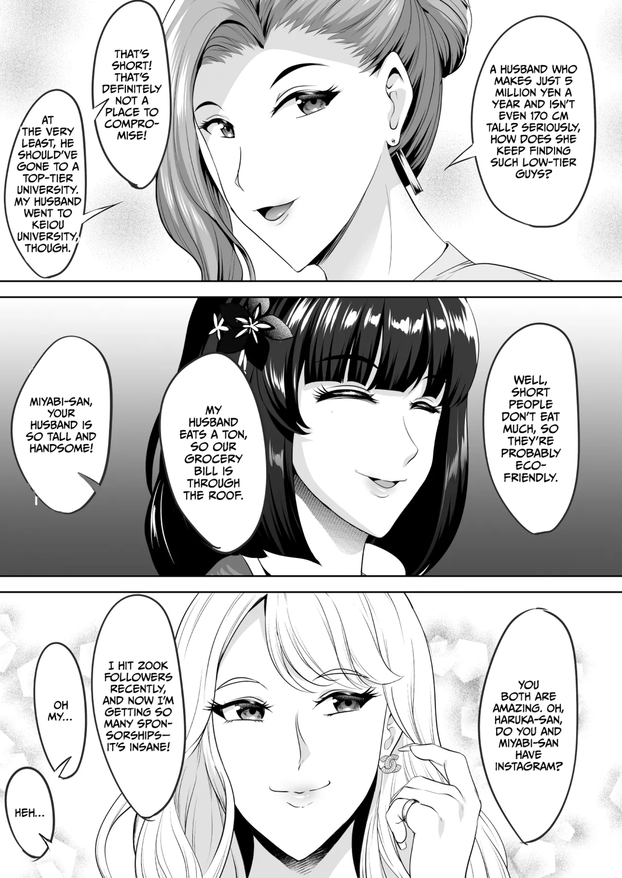 [Shouchuu MAC (Hozumi Kenji)] Inyoku no Tou - the luxury tower of sexual desire [English] [CulturedCommissions] numero di immagine  20