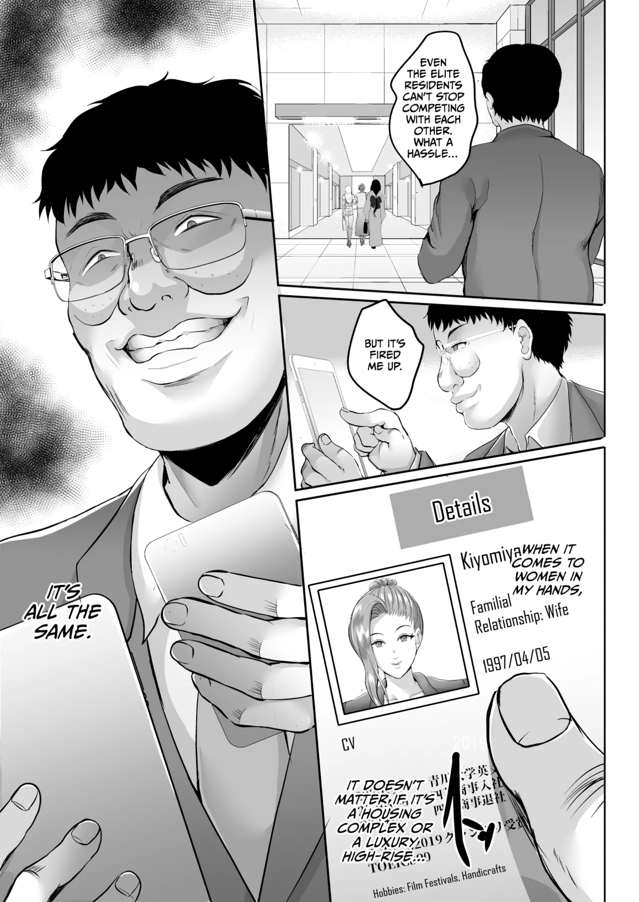 [Shouchuu MAC (Hozumi Kenji)] Inyoku no Tou - the luxury tower of sexual desire [English] [CulturedCommissions] numero di immagine  21