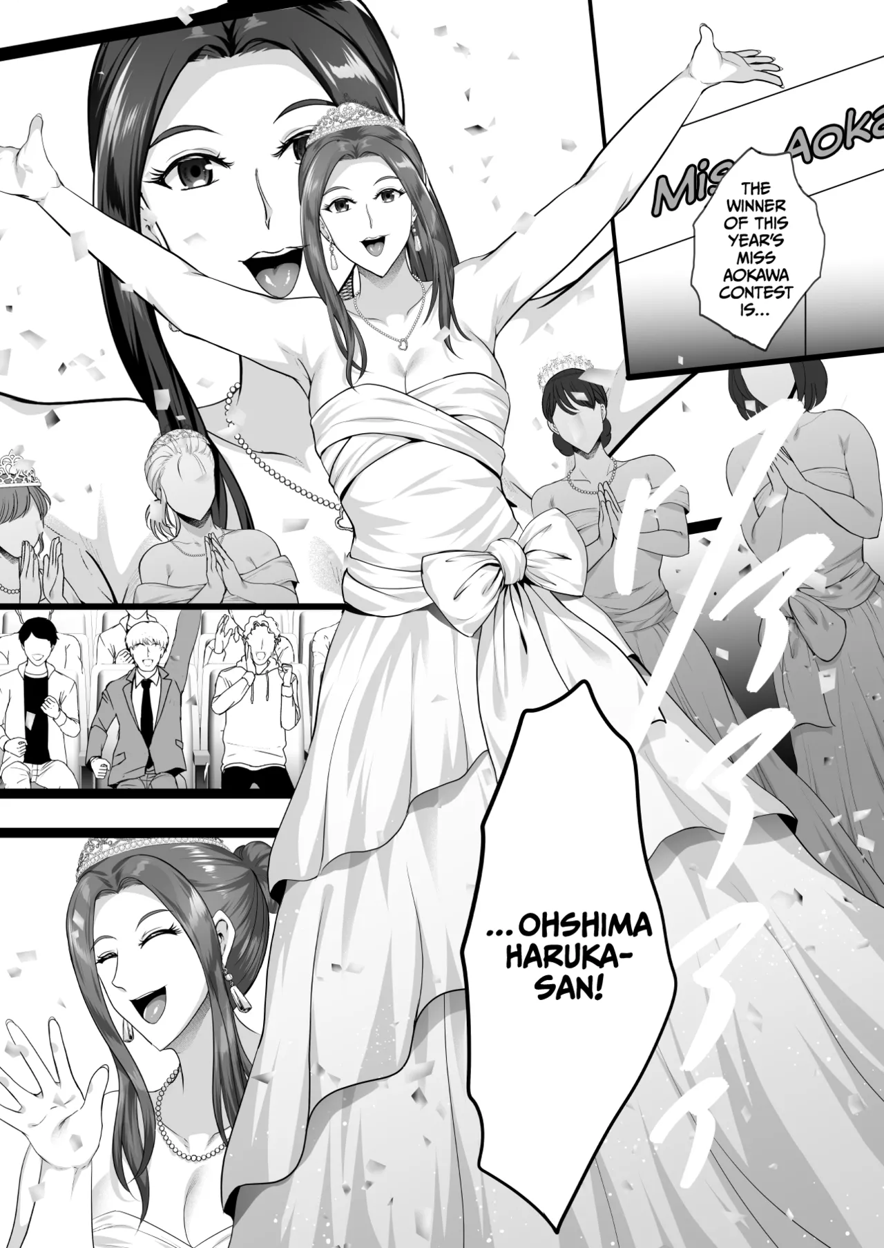 [Shouchuu MAC (Hozumi Kenji)] Inyoku no Tou - the luxury tower of sexual desire [English] [CulturedCommissions] numero di immagine  24