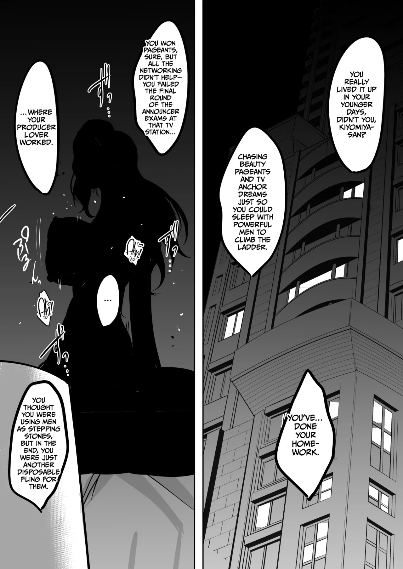 [Shouchuu MAC (Hozumi Kenji)] Inyoku no Tou - the luxury tower of sexual desire [English] [CulturedCommissions] numero di immagine  47