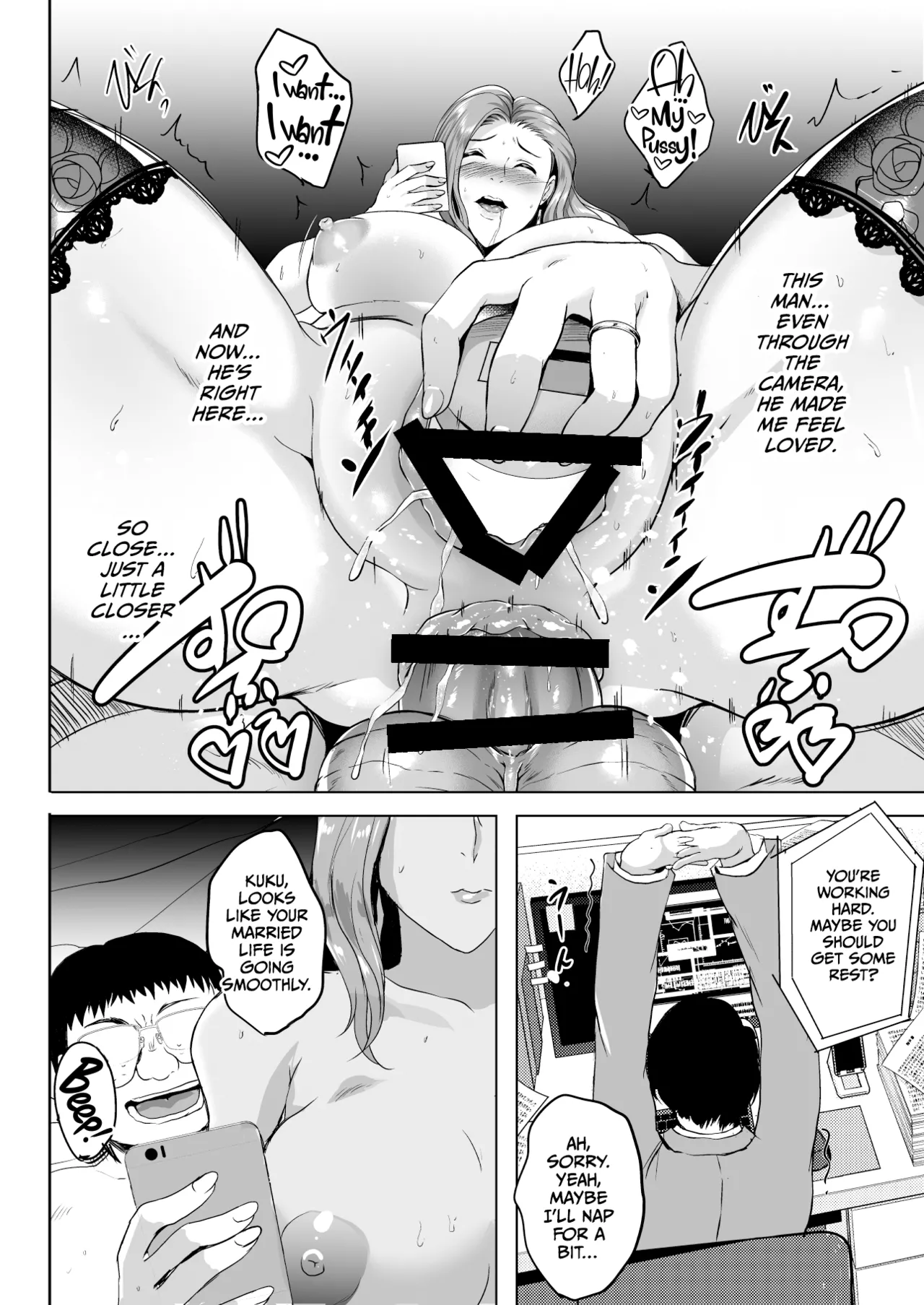 [Shouchuu MAC (Hozumi Kenji)] Inyoku no Tou - the luxury tower of sexual desire [English] [CulturedCommissions] numero di immagine  52