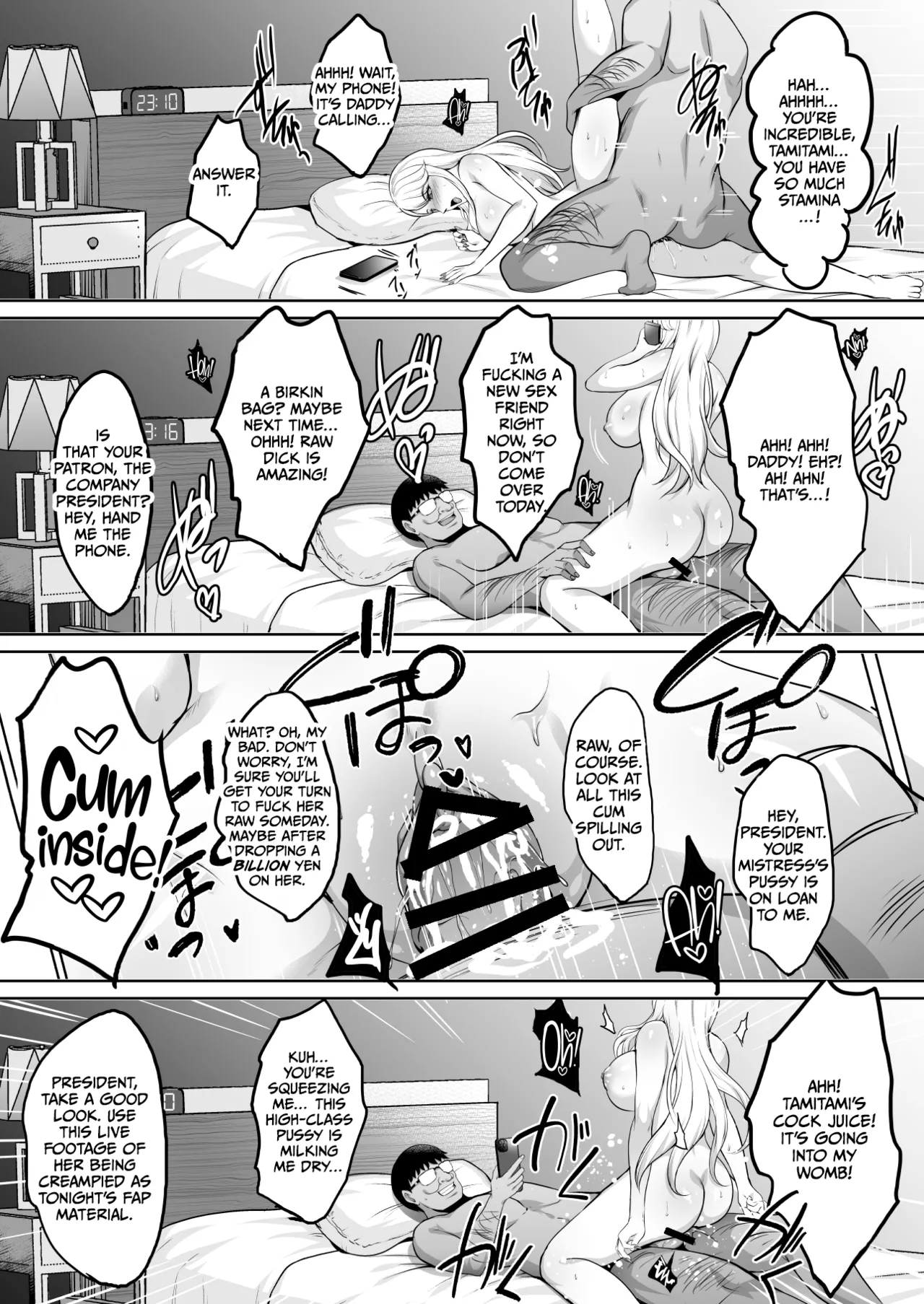 [Shouchuu MAC (Hozumi Kenji)] Inyoku no Tou - the luxury tower of sexual desire [English] [CulturedCommissions] numero di immagine  112