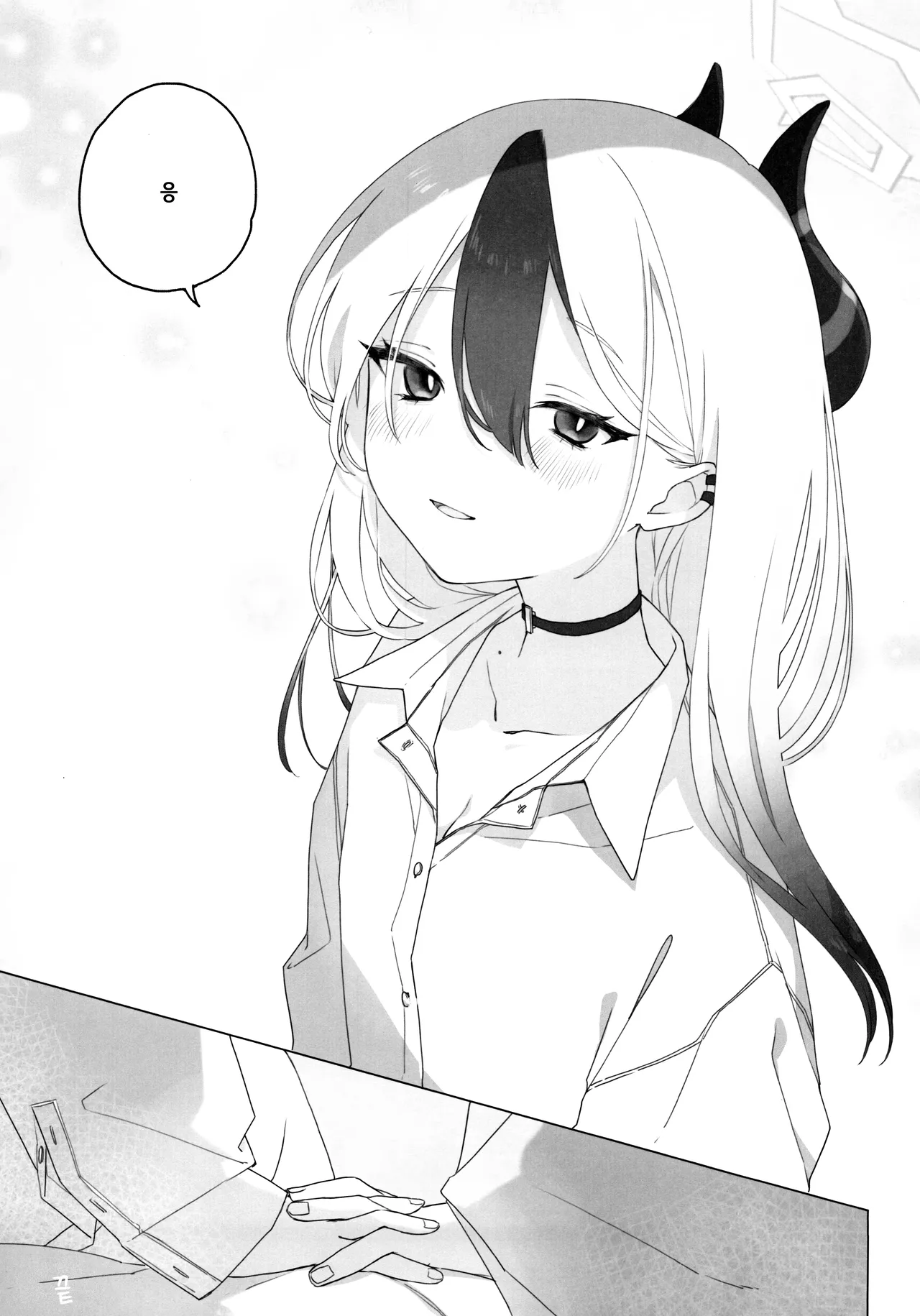 (C105) [Umi Made Drive (Kizaka)] Akeboshi | 새벽별 (Blue Archive) [Korean] изображение № 36