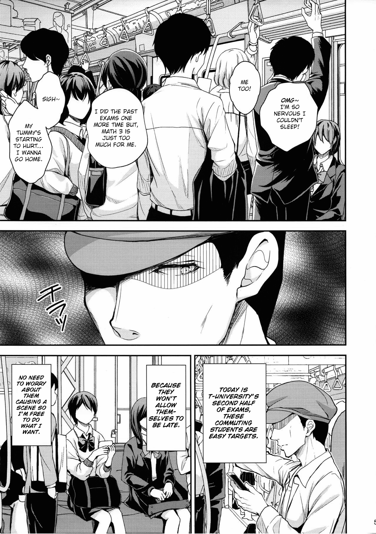 (COMIC1☆13) [Sugar*Berry*Syrup (Kuroe)] Chijoku no Chikan Densha 2 ~ Nerawareta Jukensei ~| Shameless Train Molester 2 ~Pursued Examinee~ [English] [obsoletezero] image number 4