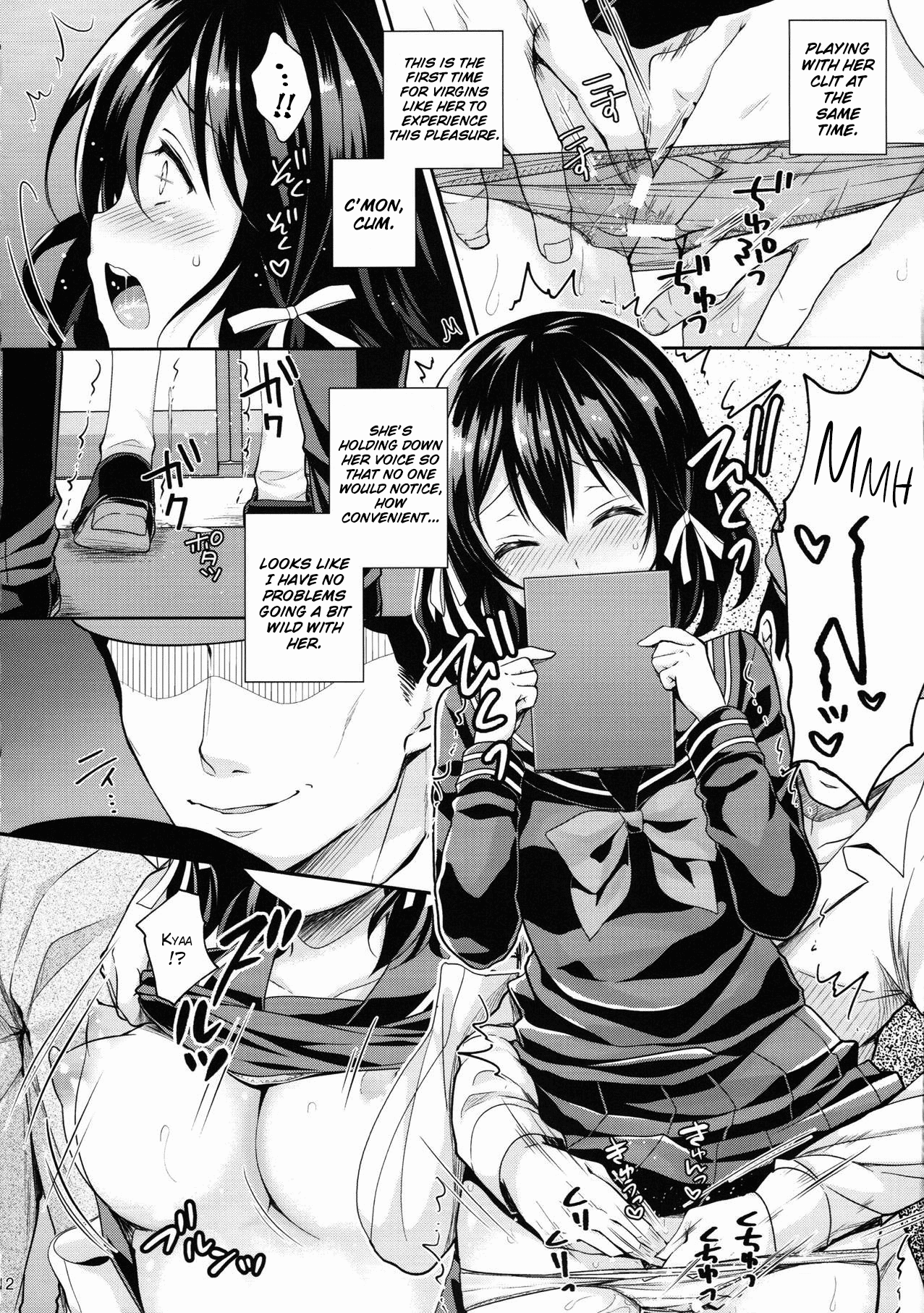 (COMIC1☆13) [Sugar*Berry*Syrup (Kuroe)] Chijoku no Chikan Densha 2 ~ Nerawareta Jukensei ~| Shameless Train Molester 2 ~Pursued Examinee~ [English] [obsoletezero] image number 11