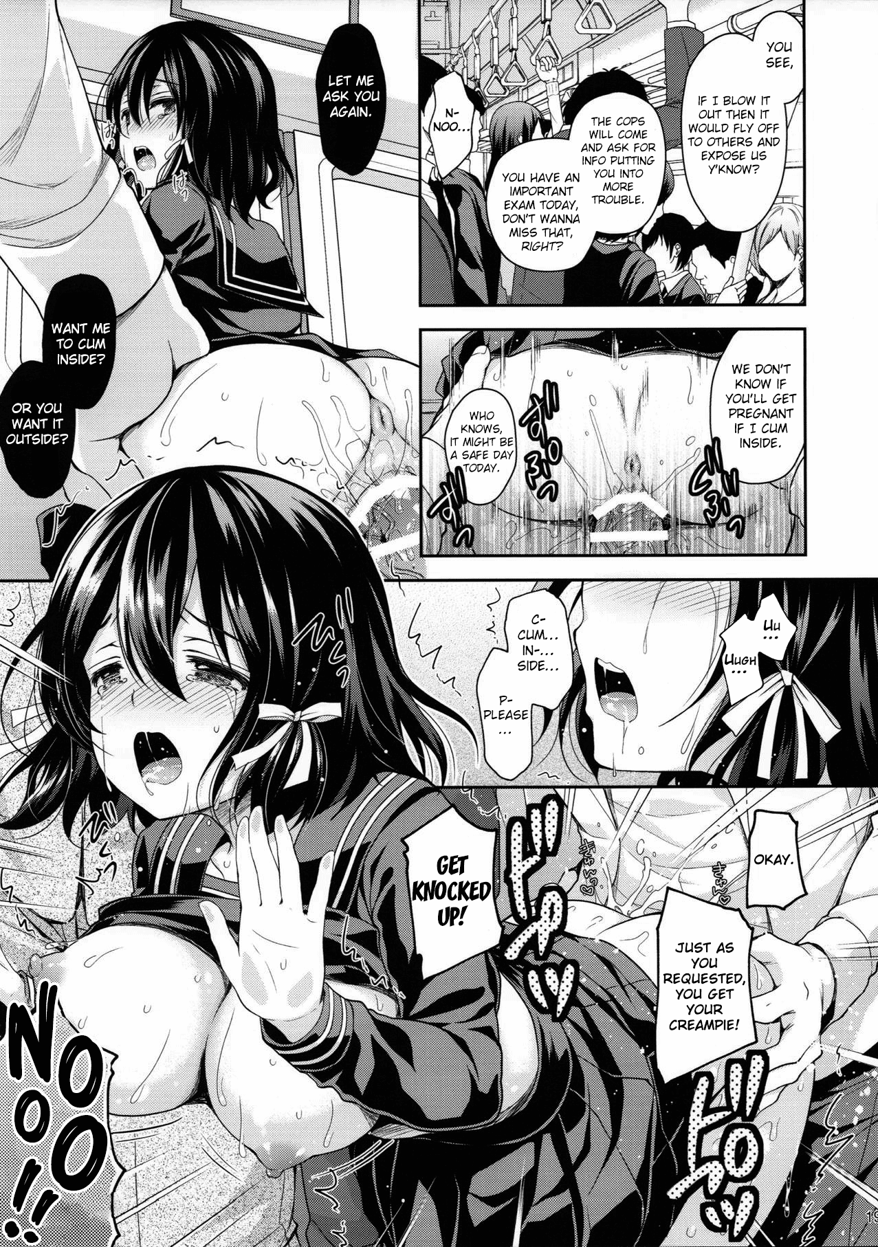 (COMIC1☆13) [Sugar*Berry*Syrup (Kuroe)] Chijoku no Chikan Densha 2 ~ Nerawareta Jukensei ~| Shameless Train Molester 2 ~Pursued Examinee~ [English] [obsoletezero] image number 18