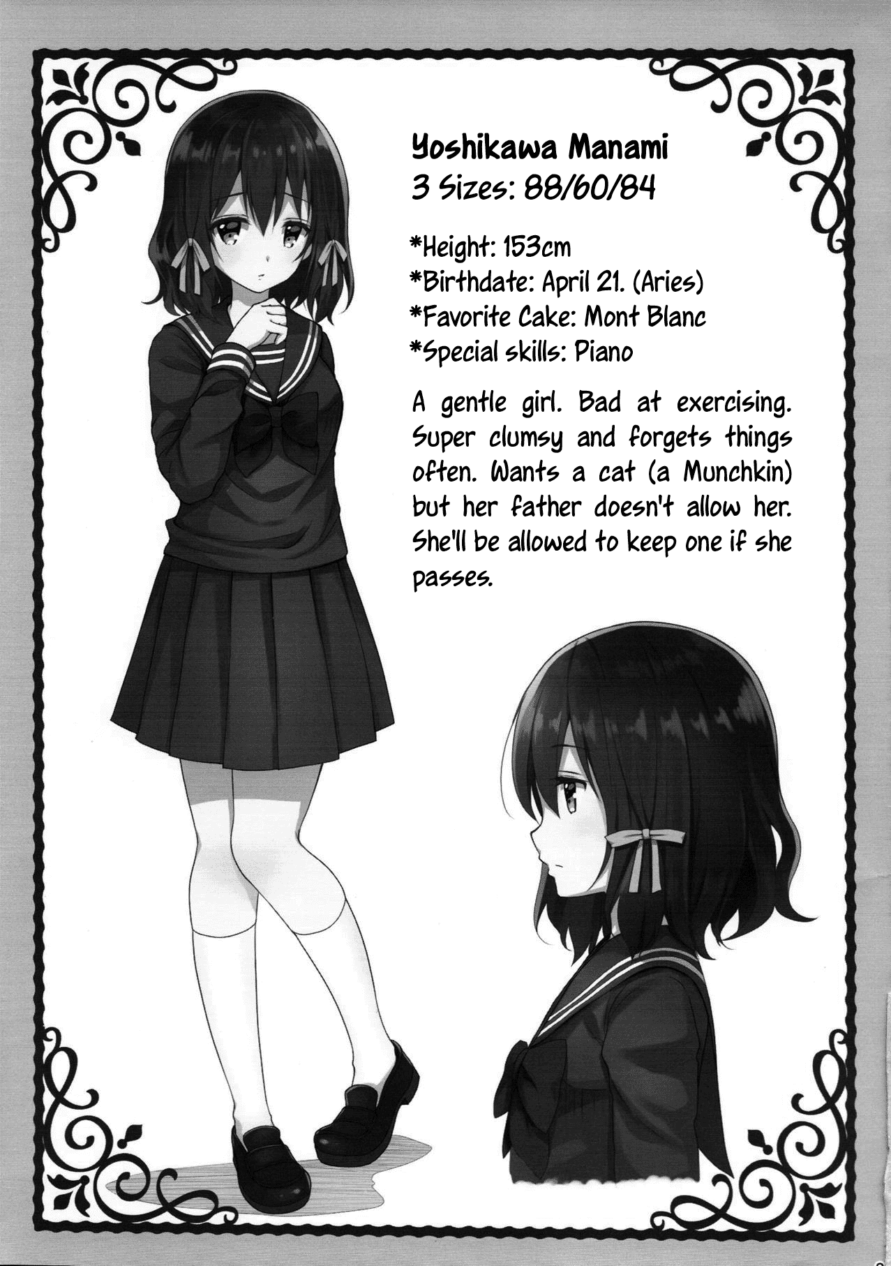 (COMIC1☆13) [Sugar*Berry*Syrup (Kuroe)] Chijoku no Chikan Densha 2 ~ Nerawareta Jukensei ~| Shameless Train Molester 2 ~Pursued Examinee~ [English] [obsoletezero] image number 22