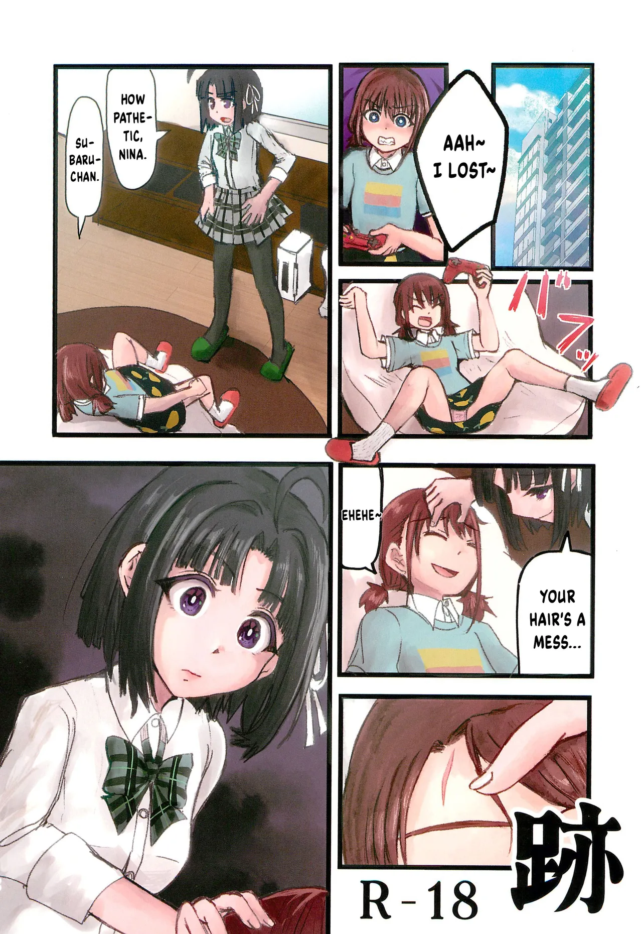 (Zenbu Buchikome. 2) [Vivid Thunder (Zumikuni)] Ato | Scar (GIRLS BAND CRY) [English] [/u/ scanlations] image number 1