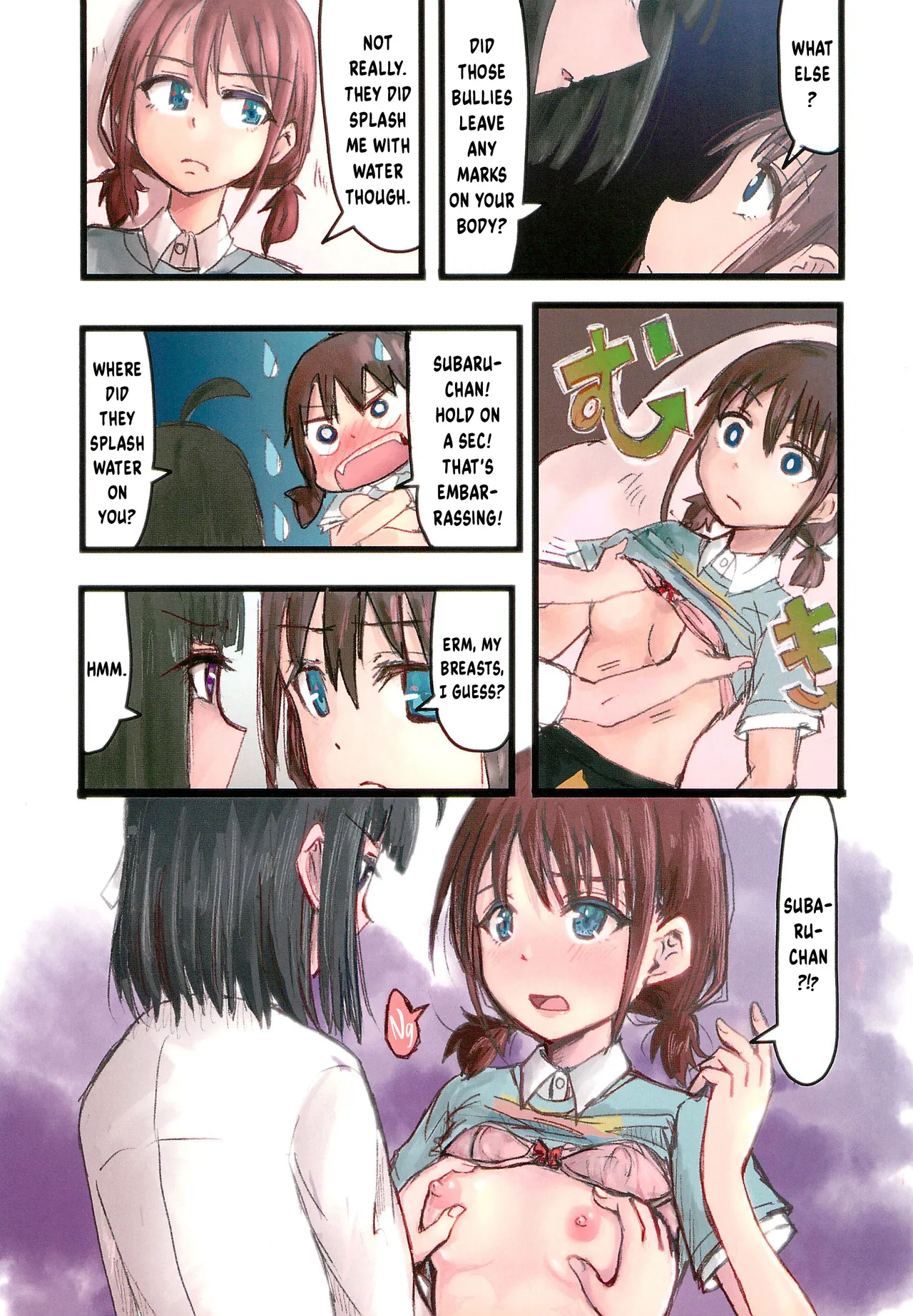 (Zenbu Buchikome. 2) [Vivid Thunder (Zumikuni)] Ato | Scar (GIRLS BAND CRY) [English] [/u/ scanlations] image number 3