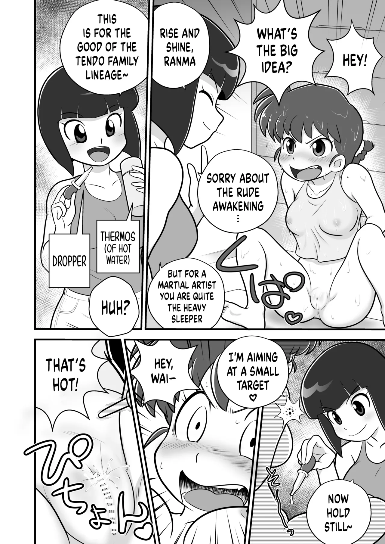 (C105) [Echiko (Mokichi)] Sao to Me | Rod & Gal (Ranma 1/2) [Digital] [English] {risette translations} imagen número 5