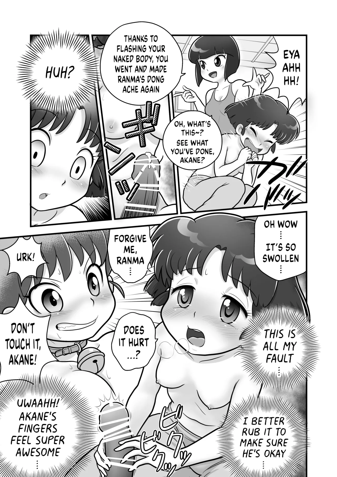 (C105) [Echiko (Mokichi)] Sao to Me | Rod & Gal (Ranma 1/2) [Digital] [English] {risette translations} imagen número 14