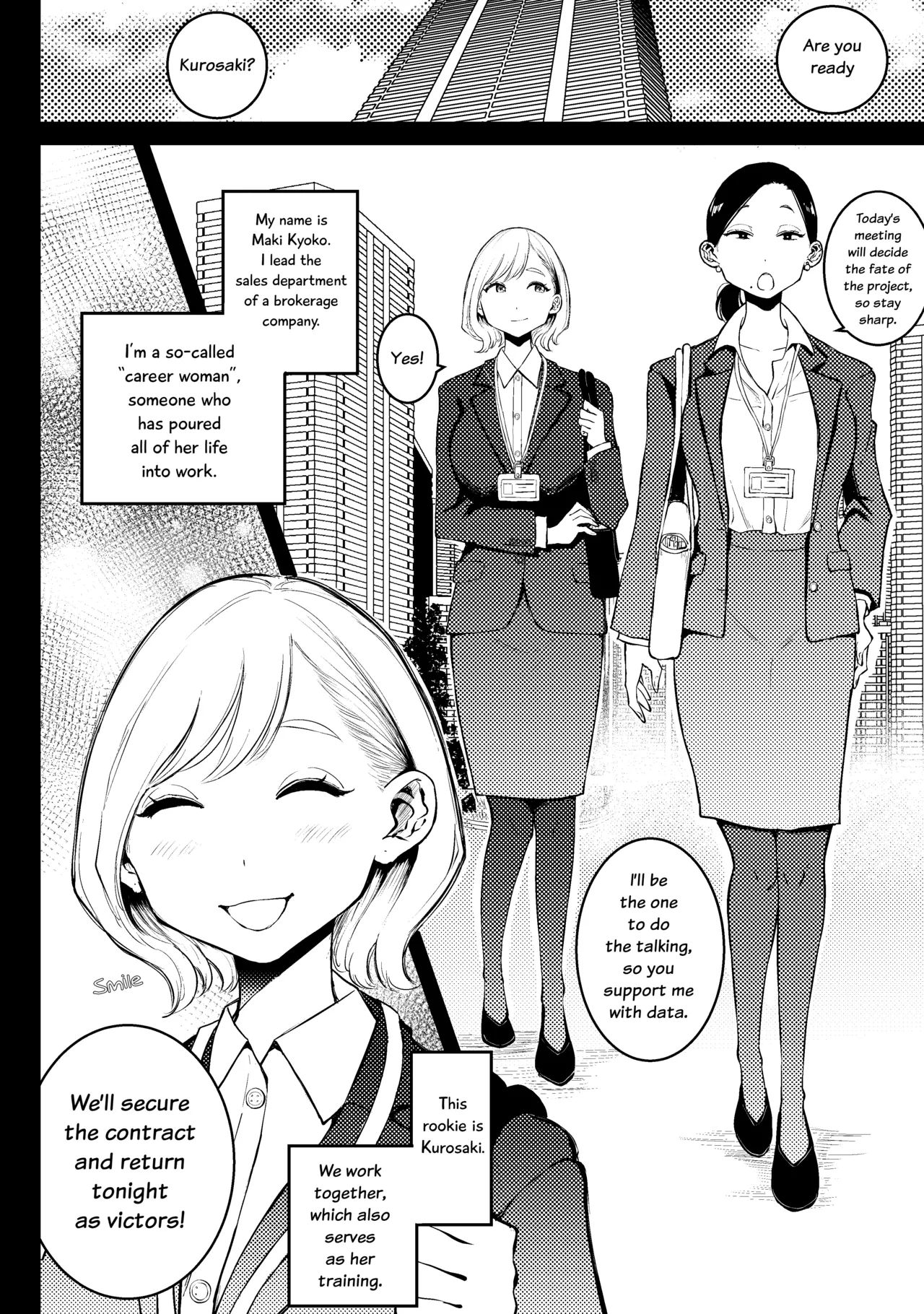 [Seikadan (Pandacorya)] Kouhai Trap | Kouhai's Trap (Baishun Yuri Anthology) [English] [YuriYaku] [Digital] numero di immagine  2