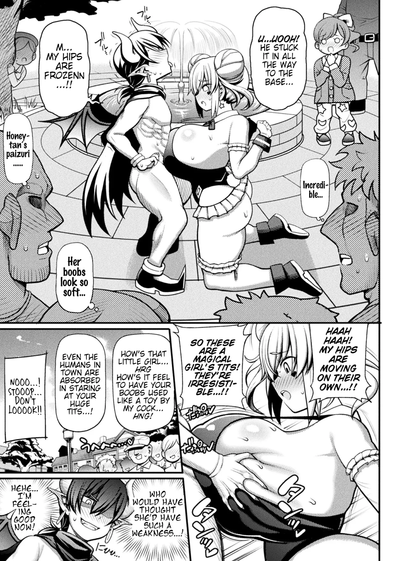 [Rityou] Makeruna! Mahou Shoujo Hanii・Baiorettotan! ~Maou Satan no Gyakushuu~ | Don't Lose! Magical Girl Honey Violet-tan! ~The Demon Lord Satan's Counterattack~ (Kukkoro Heroines Vol. 13) [English] [Pangean] image number 7