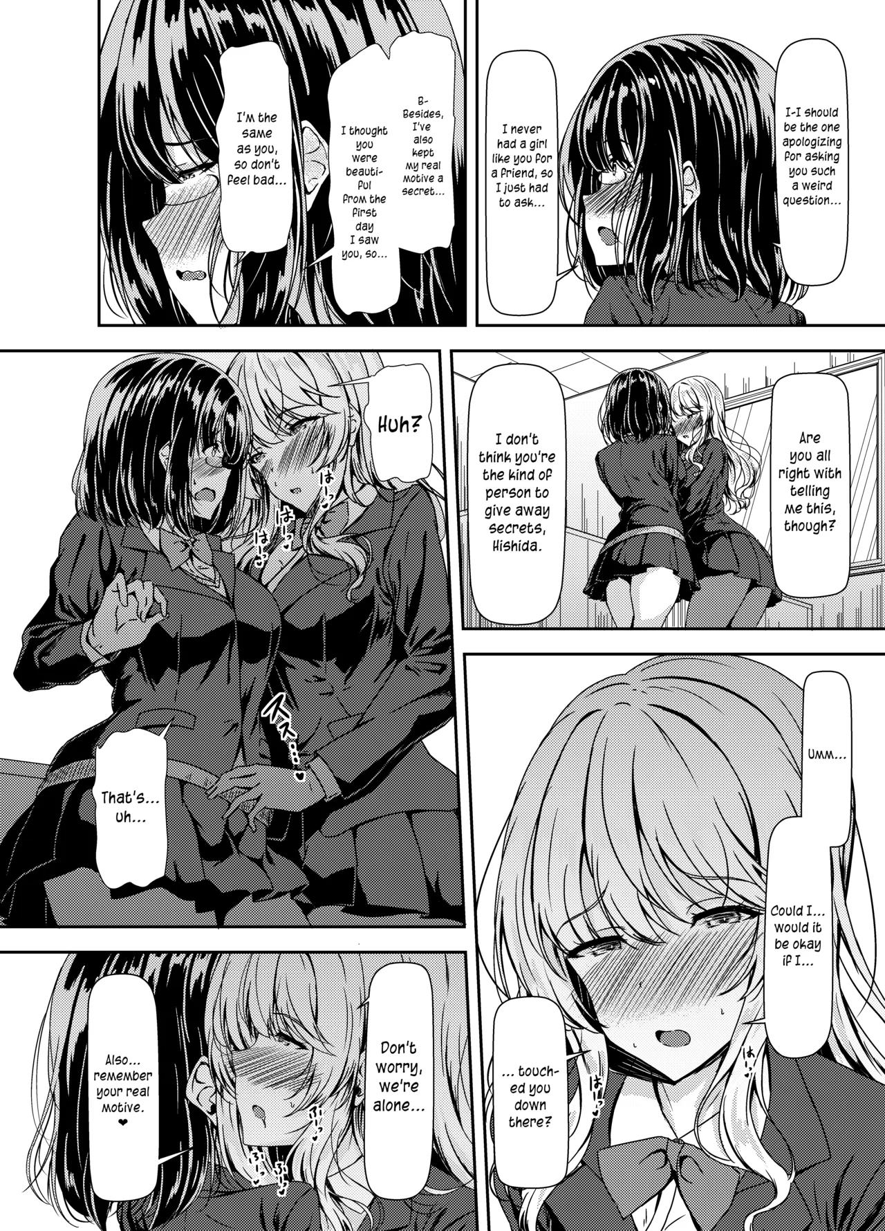 [Hotel St. Croix (sankurowa)] Inkya Futanari-chan Datte Hame Makuritai... [English] [joobuspaidatr] numero di immagine  6