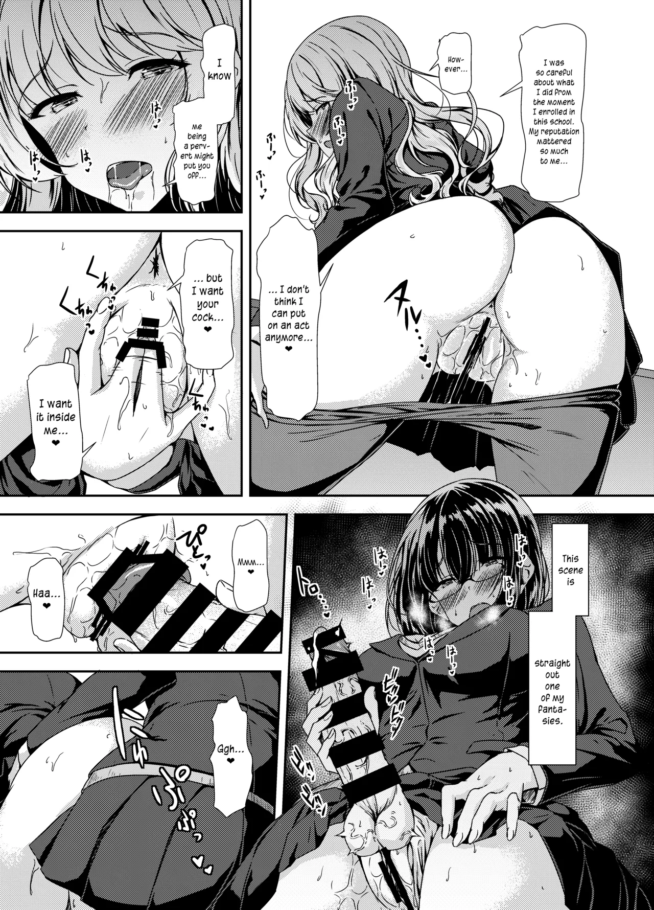 [Hotel St. Croix (sankurowa)] Inkya Futanari-chan Datte Hame Makuritai... [English] [joobuspaidatr] numero di immagine  9