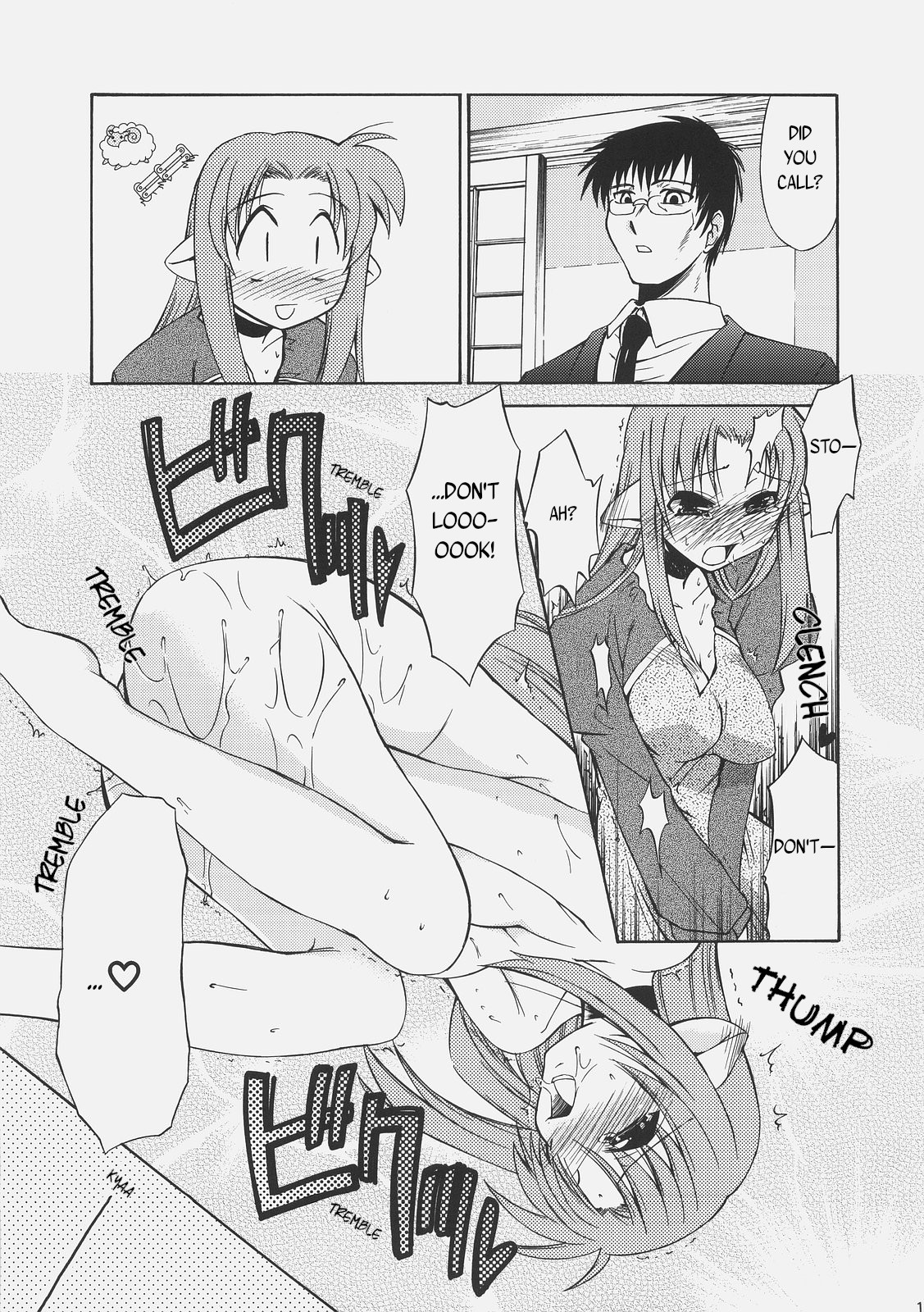 (C67) [YOKOSHIMAYA. (Yokoshima Takemaru)] LOVE LOVE CASTER (Fate/stay night) [English] 画像番号 12