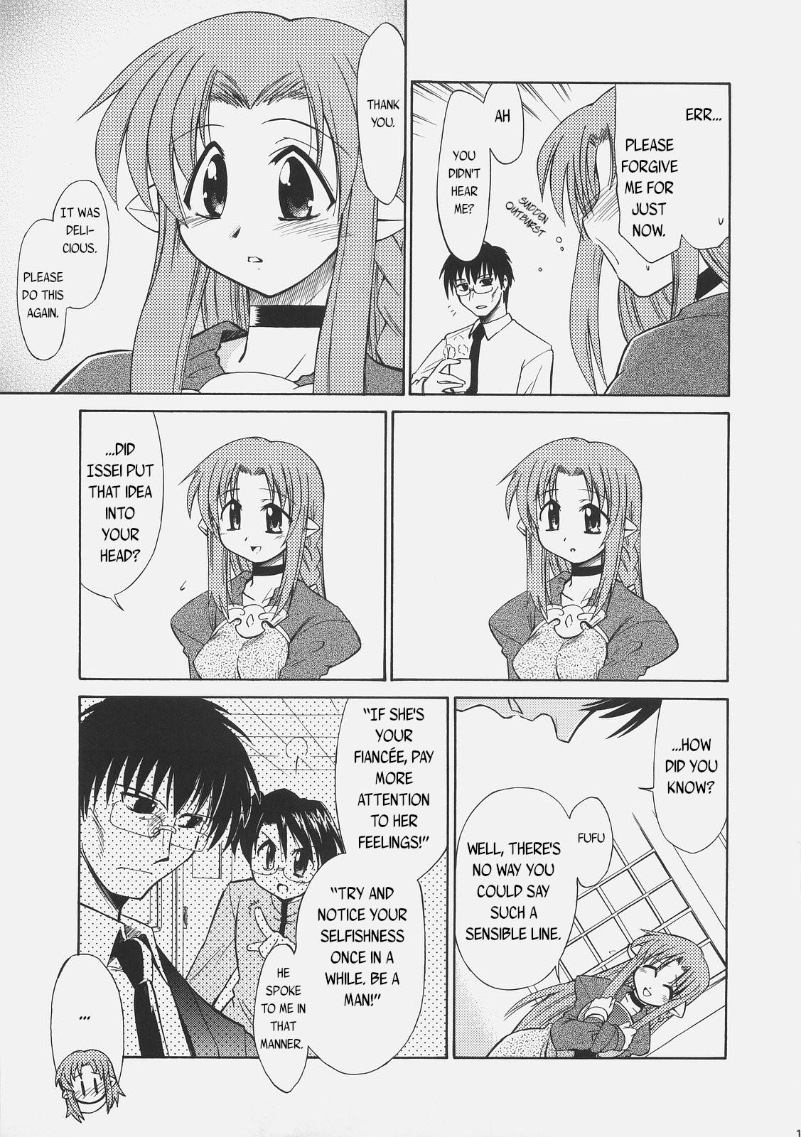 (C67) [YOKOSHIMAYA. (Yokoshima Takemaru)] LOVE LOVE CASTER (Fate/stay night) [English] 画像番号 14