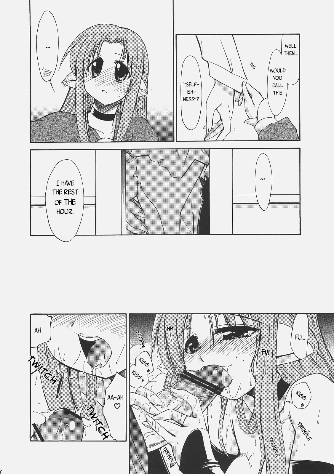 (C67) [YOKOSHIMAYA. (Yokoshima Takemaru)] LOVE LOVE CASTER (Fate/stay night) [English] 画像番号 15