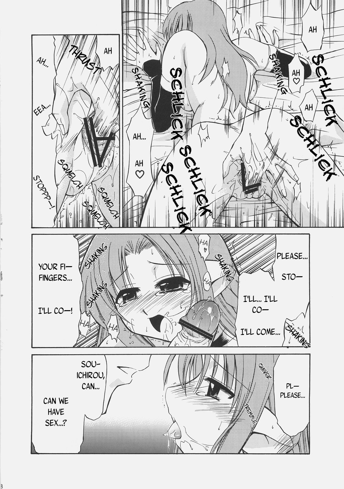 (C67) [YOKOSHIMAYA. (Yokoshima Takemaru)] LOVE LOVE CASTER (Fate/stay night) [English] numero di immagine  17