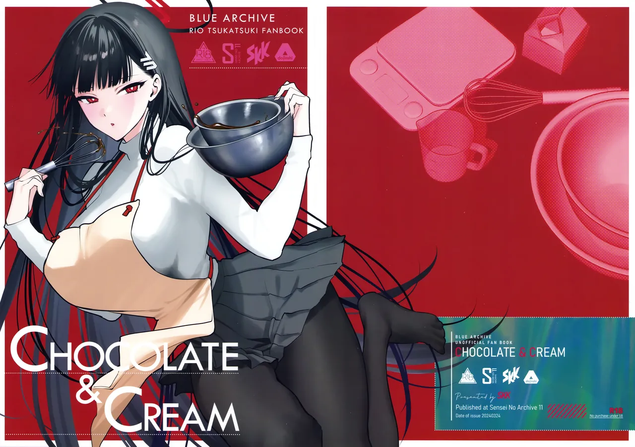 (Sensei no Archive 11) [SKK (Syoukaki)] CHOCOLATE & CREAM (Blue Archive) [Chinese] [欶澜汉化组] [Decensored] image number 2