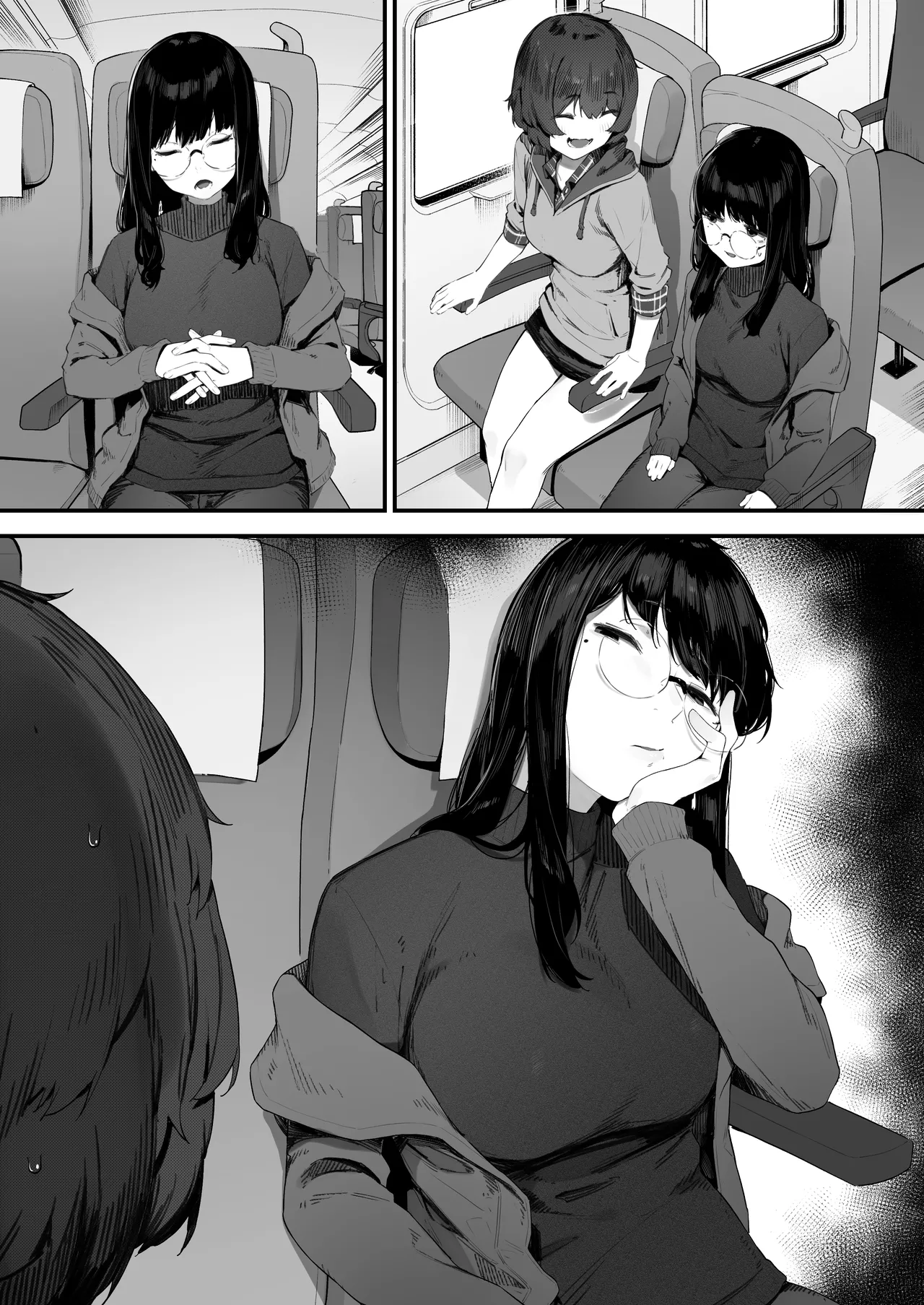 [Nigiri Usagi] Futari no Oshigoto Bangaihen [Textless] 이미지 번호 2