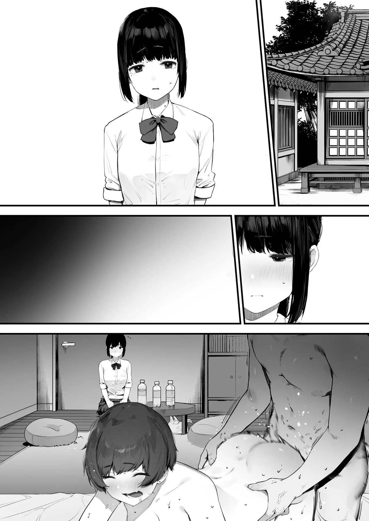 [Nigiri Usagi] Futari no Oshigoto Bangaihen [Textless] 이미지 번호 3