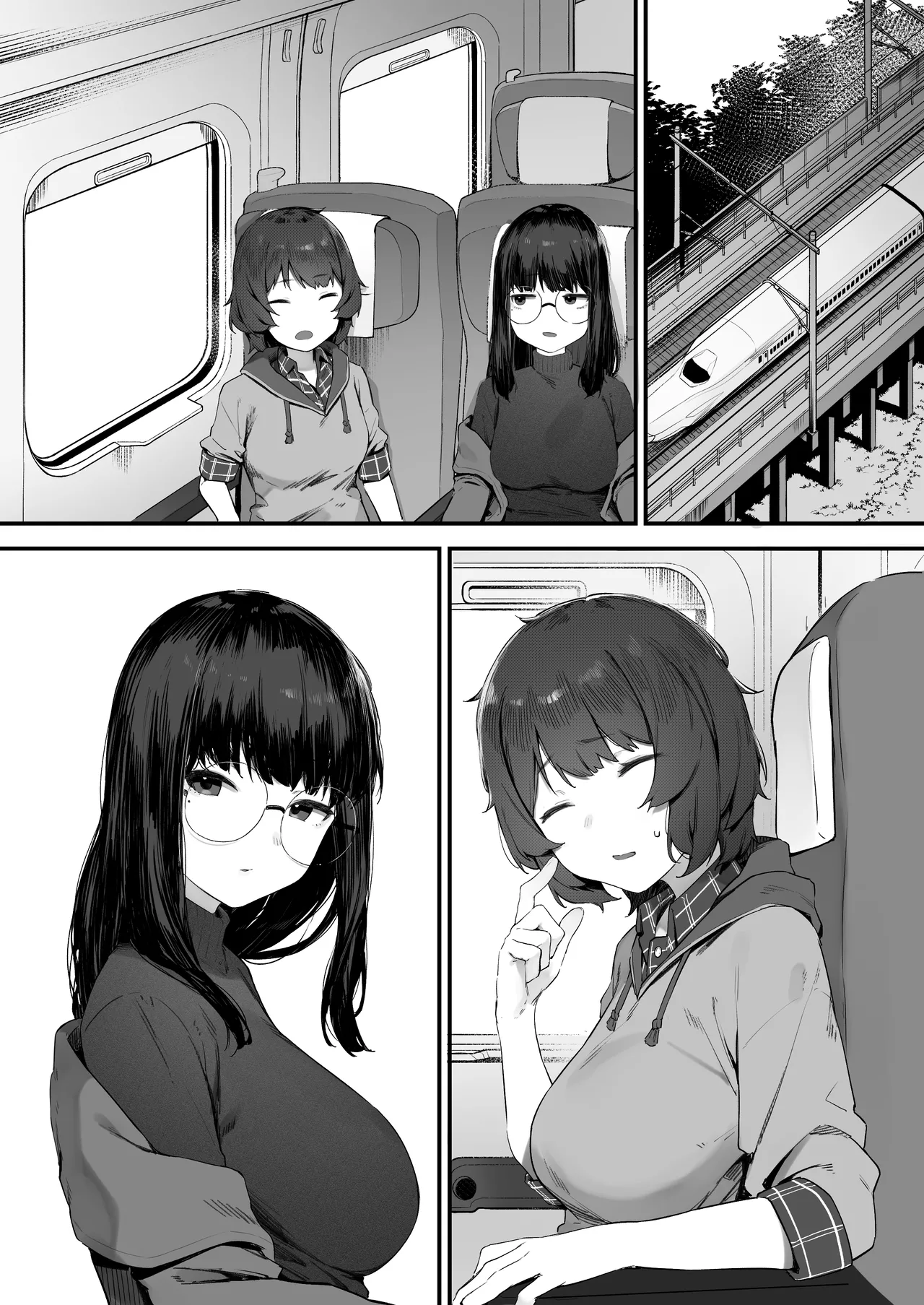 [Nigiri Usagi] Futari no Oshigoto Bangaihen [Textless] 이미지 번호 6