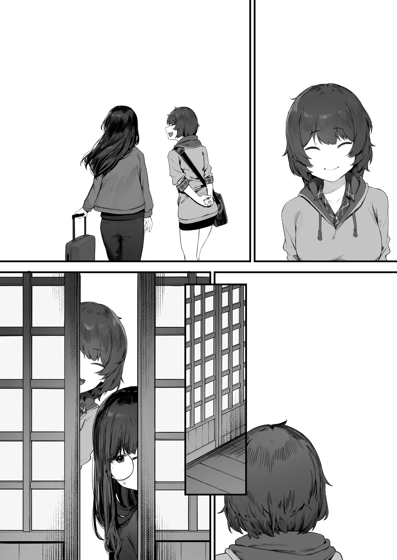 [Nigiri Usagi] Futari no Oshigoto Bangaihen [Textless] 이미지 번호 8