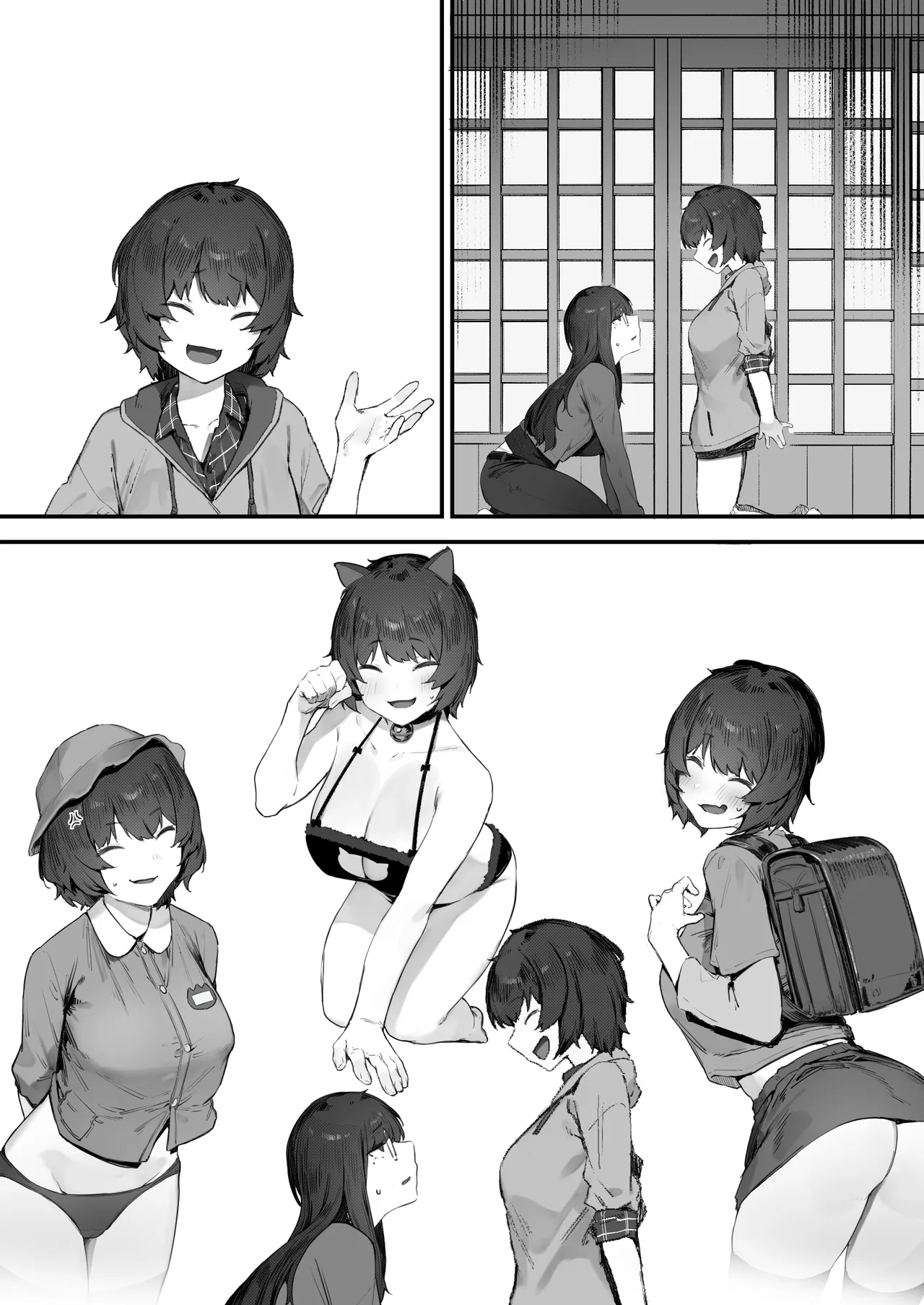 [Nigiri Usagi] Futari no Oshigoto Bangaihen [Textless] 이미지 번호 11