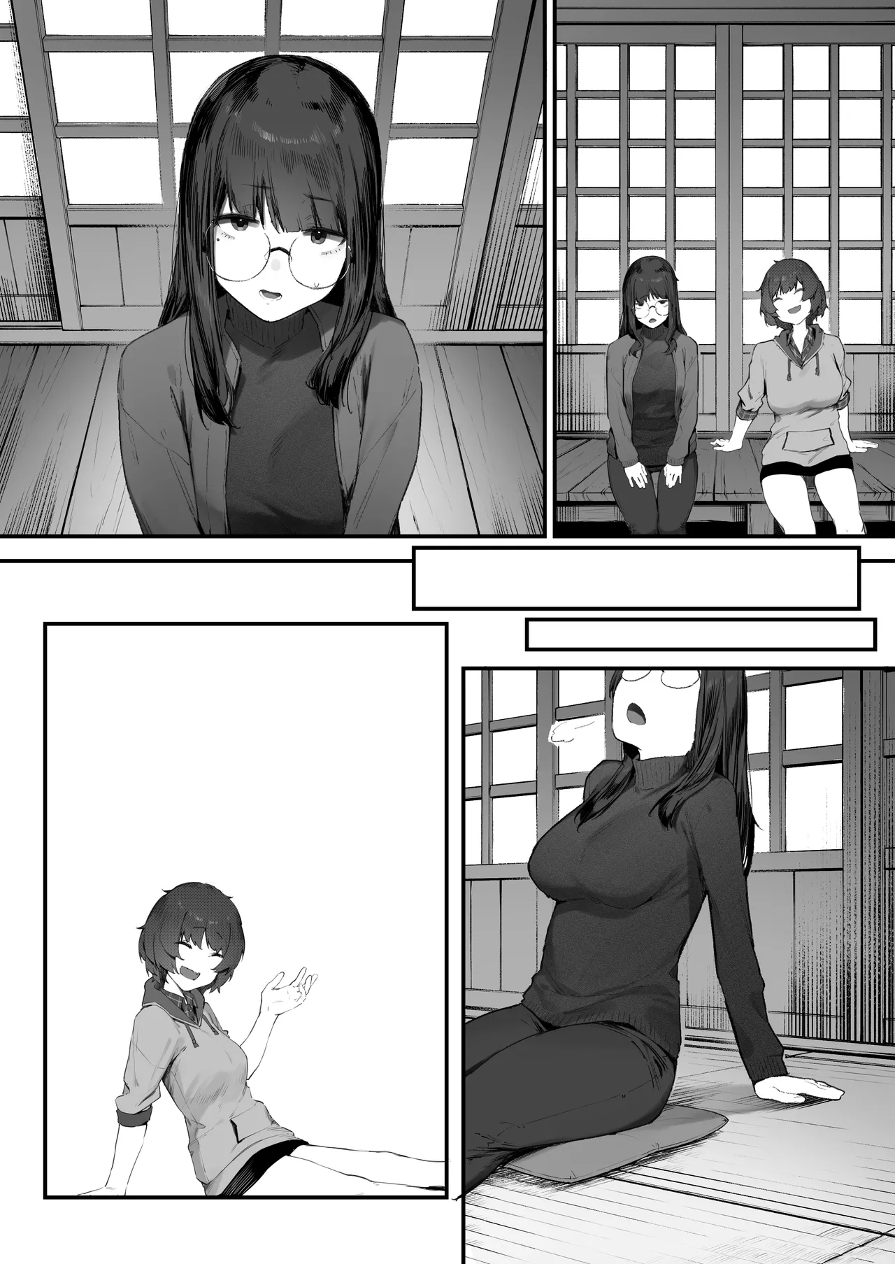 [Nigiri Usagi] Futari no Oshigoto Bangaihen [Textless] 이미지 번호 12