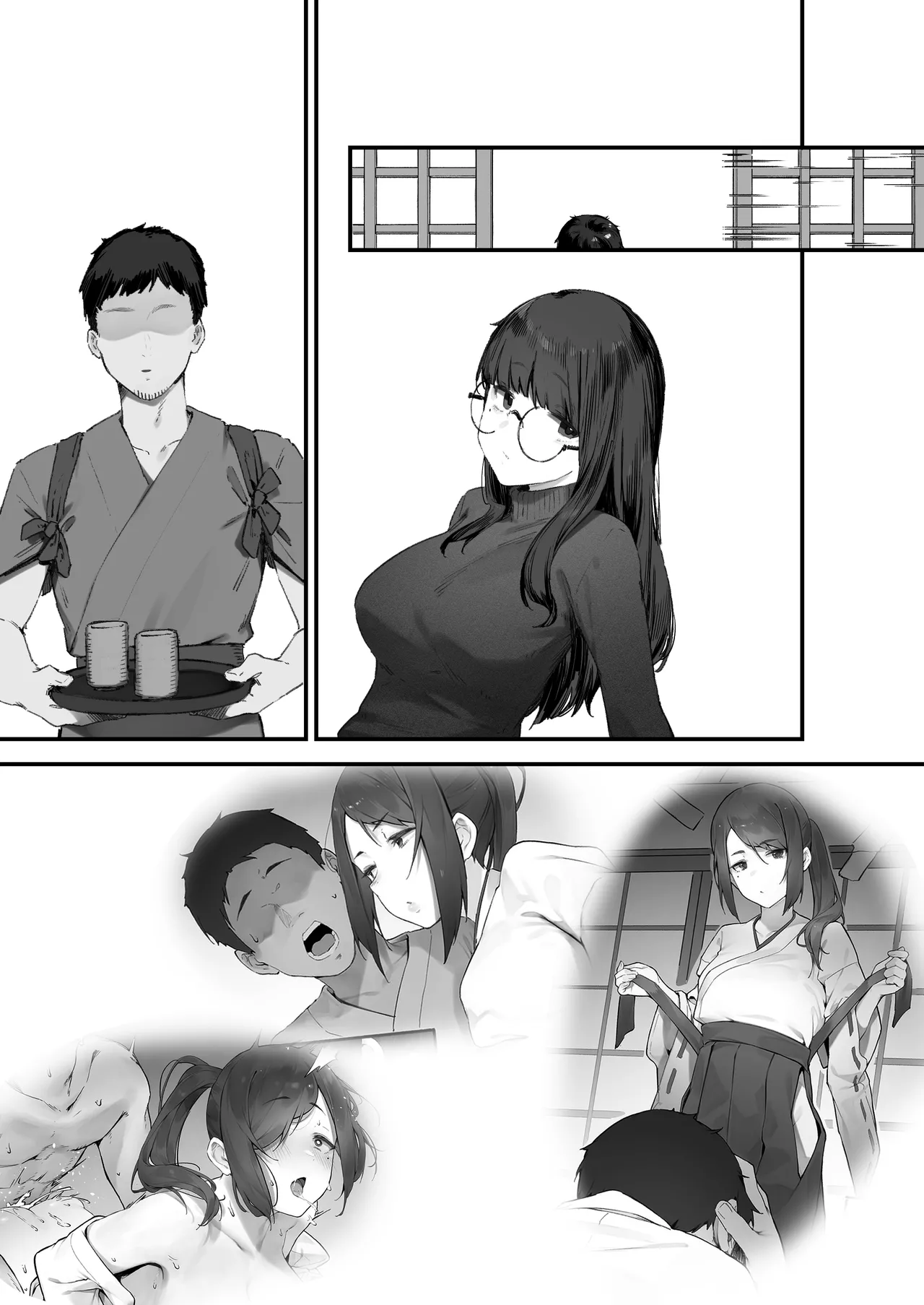 [Nigiri Usagi] Futari no Oshigoto Bangaihen [Textless] 이미지 번호 13