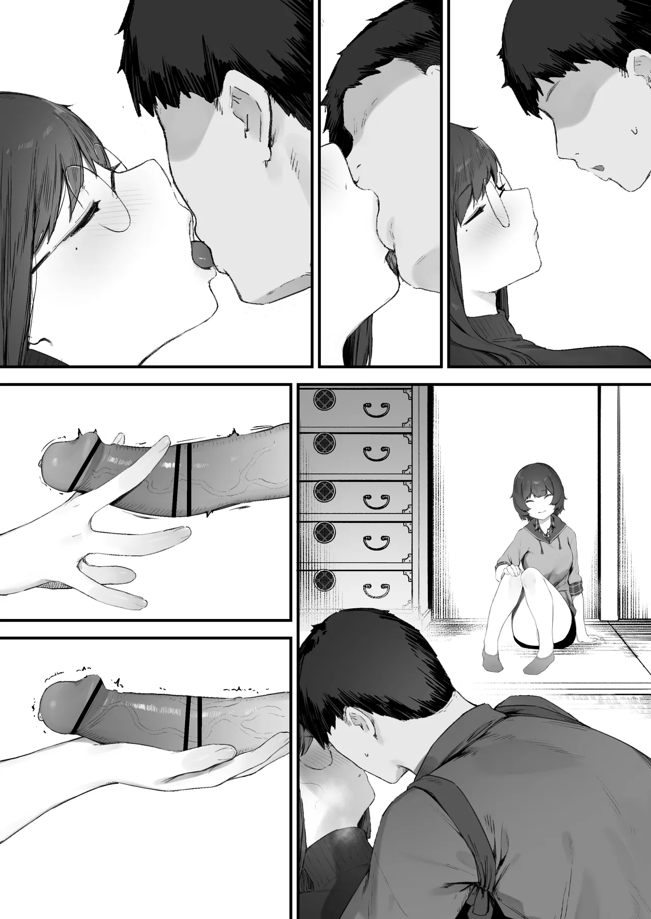 [Nigiri Usagi] Futari no Oshigoto Bangaihen [Textless] 이미지 번호 17