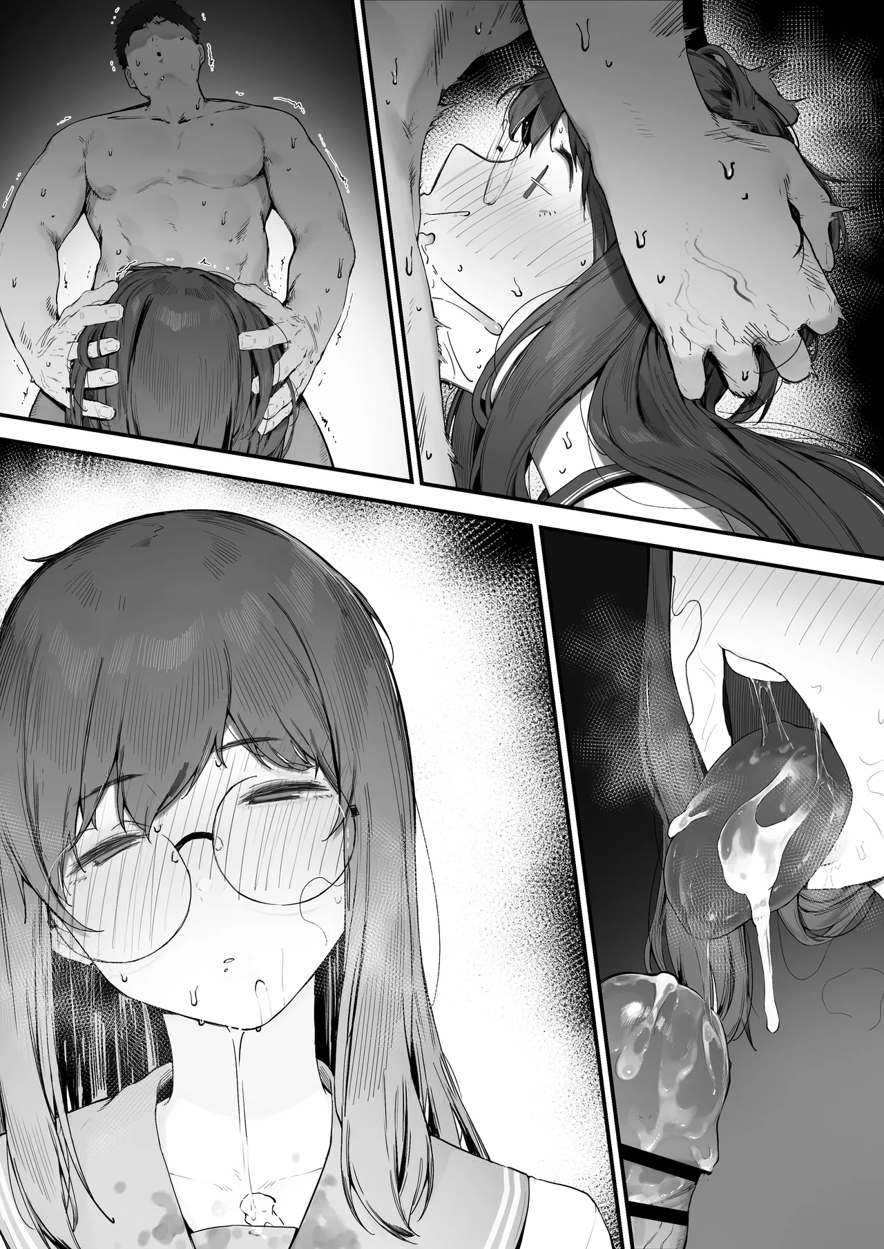 [Nigiri Usagi] Futari no Oshigoto Bangaihen [Textless] 이미지 번호 25