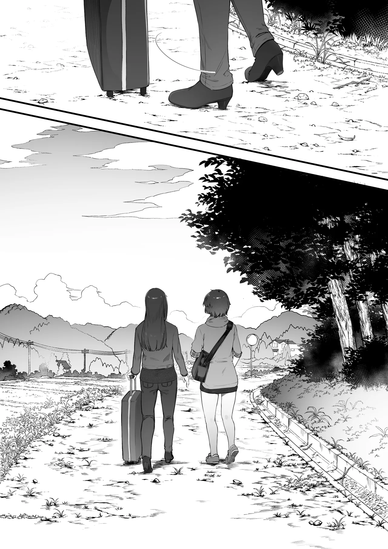 [Nigiri Usagi] Futari no Oshigoto Bangaihen [Textless] 이미지 번호 42