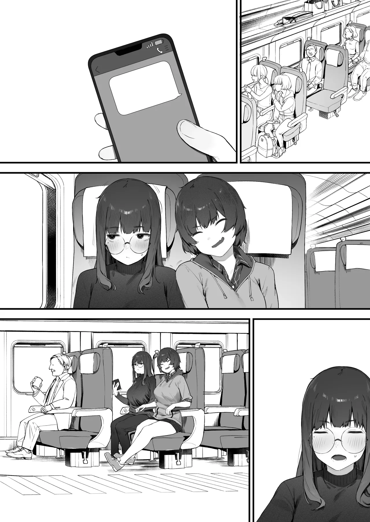 [Nigiri Usagi] Futari no Oshigoto Bangaihen [Textless] 이미지 번호 43