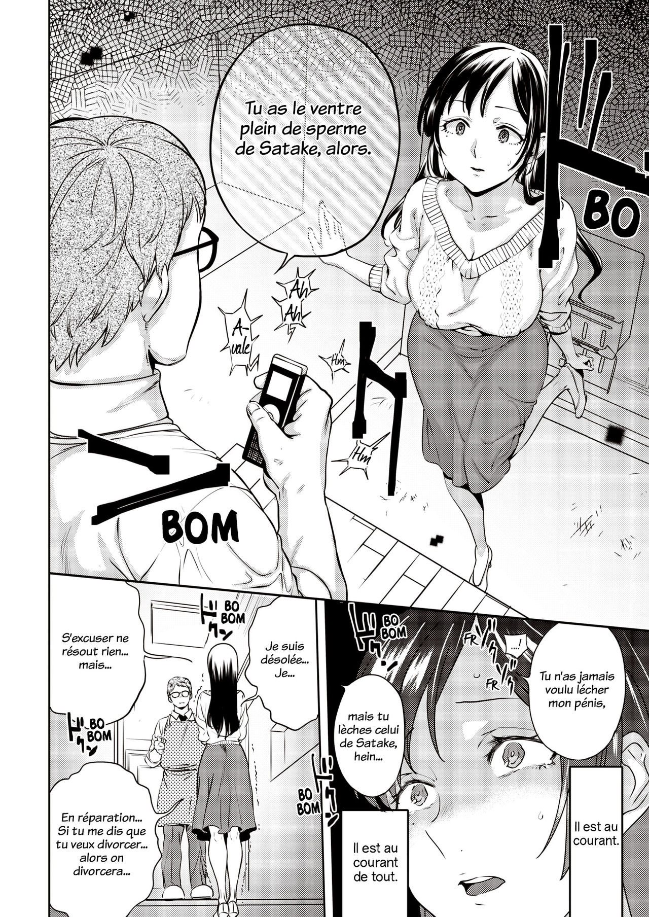 [Namboku] Ohime-sama no Kekkon | Le mariage de la princesse (COMIC Kairakuten 2020-02) [French] [trad.agidyne] [Digital] image number 8