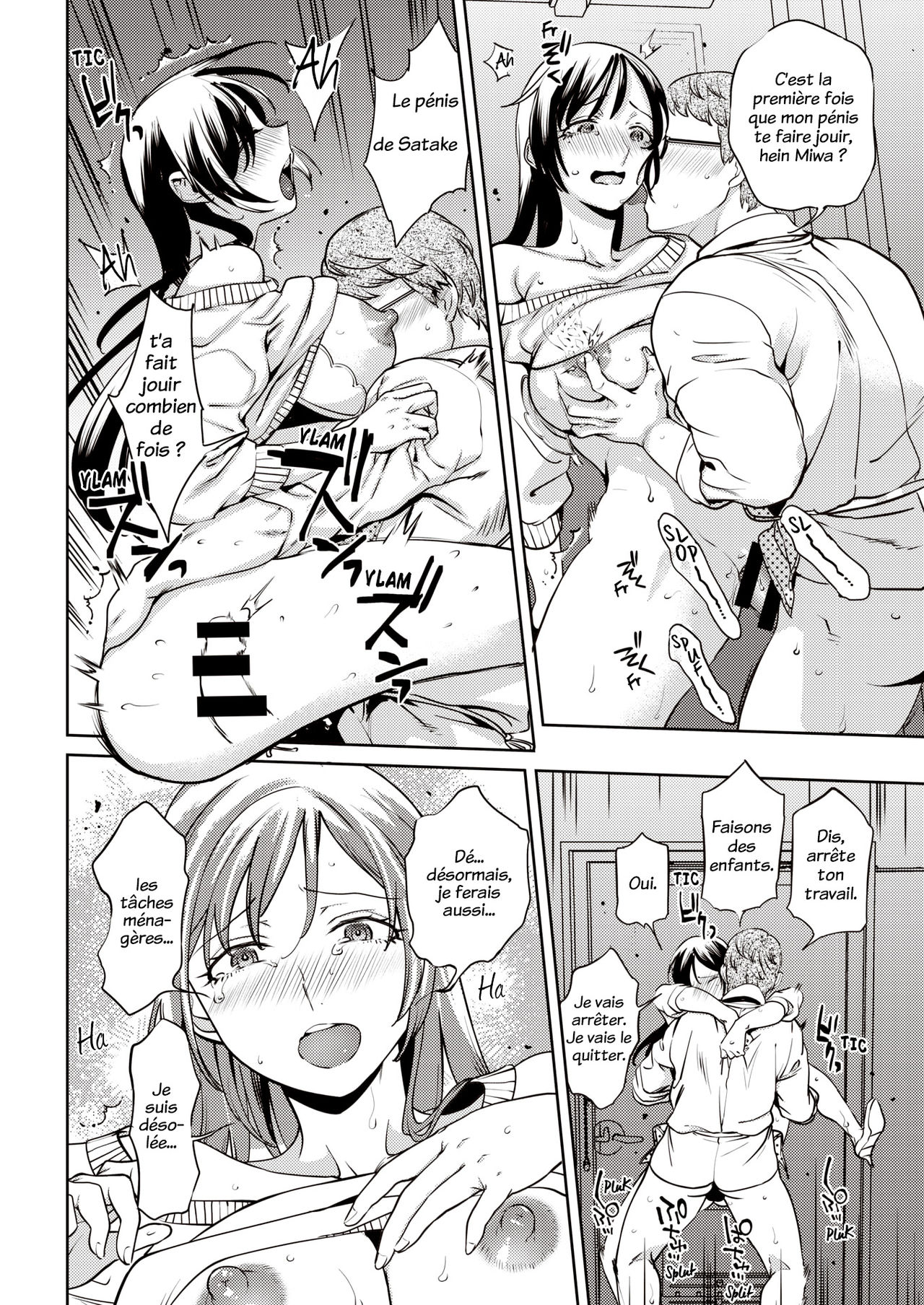 [Namboku] Ohime-sama no Kekkon | Le mariage de la princesse (COMIC Kairakuten 2020-02) [French] [trad.agidyne] [Digital] image number 14