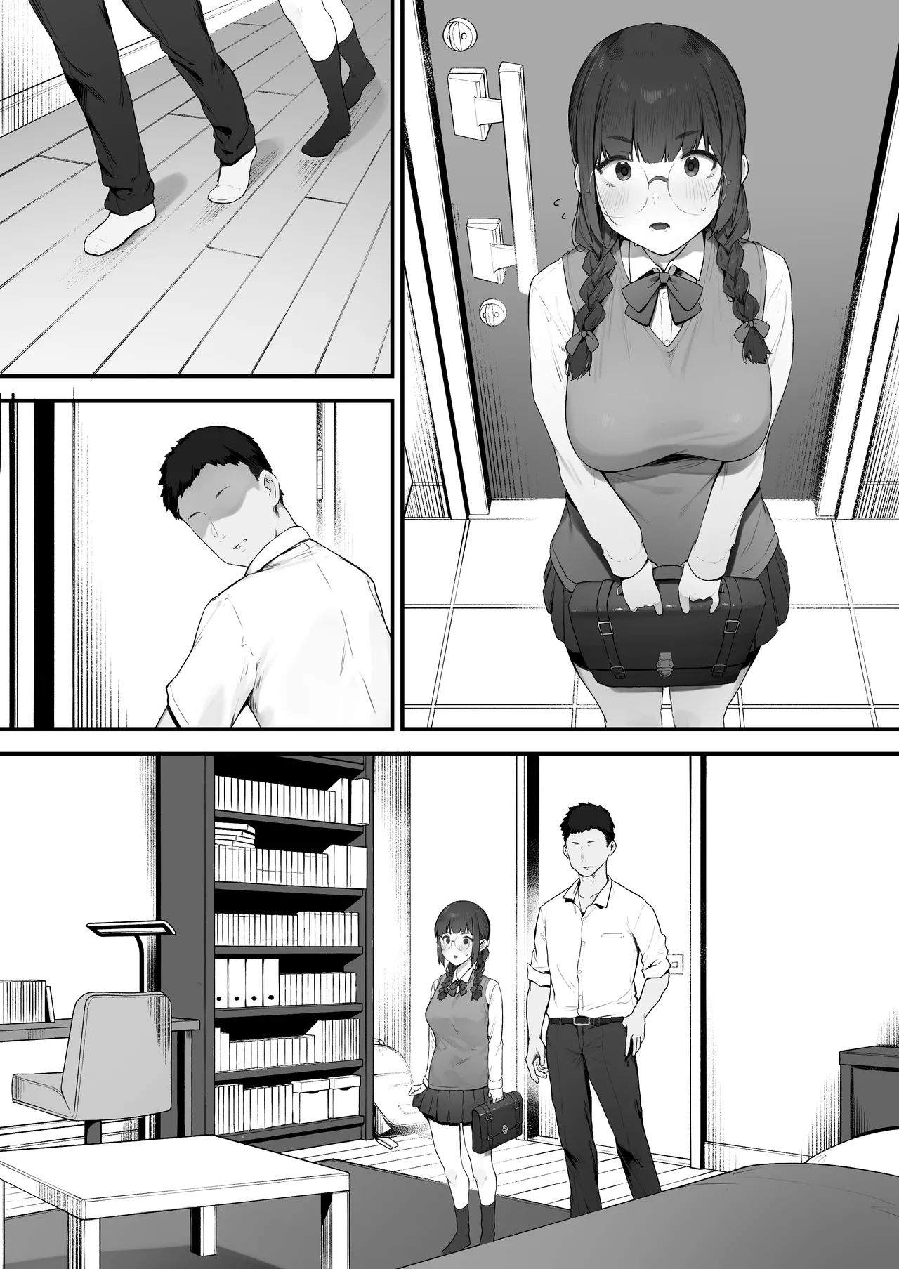 [Nigiri Usagi] Atashi Datte Shitai [Textless] 画像番号 3