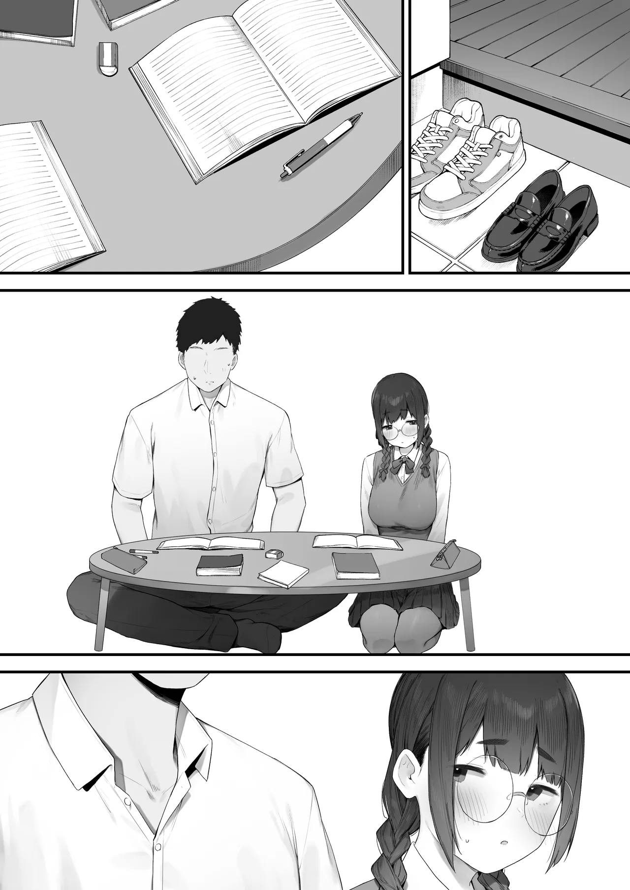 [Nigiri Usagi] Atashi Datte Shitai [Textless] 画像番号 15