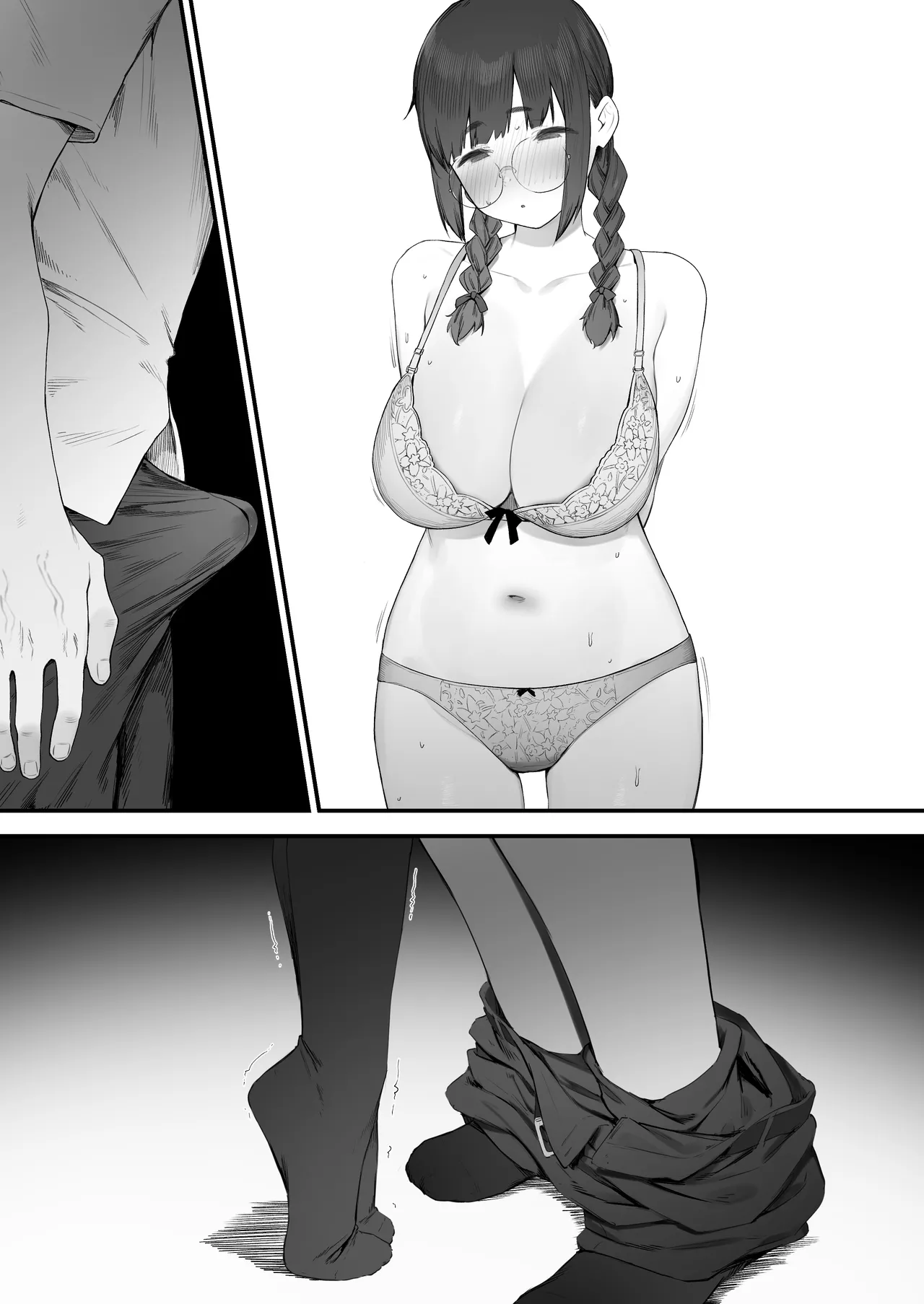 [Nigiri Usagi] Atashi Datte Shitai [Textless] 画像番号 19