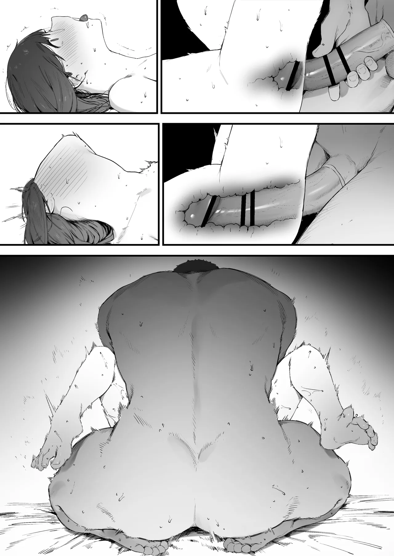 [Nigiri Usagi] Atashi Datte Shitai [Textless] 画像番号 28